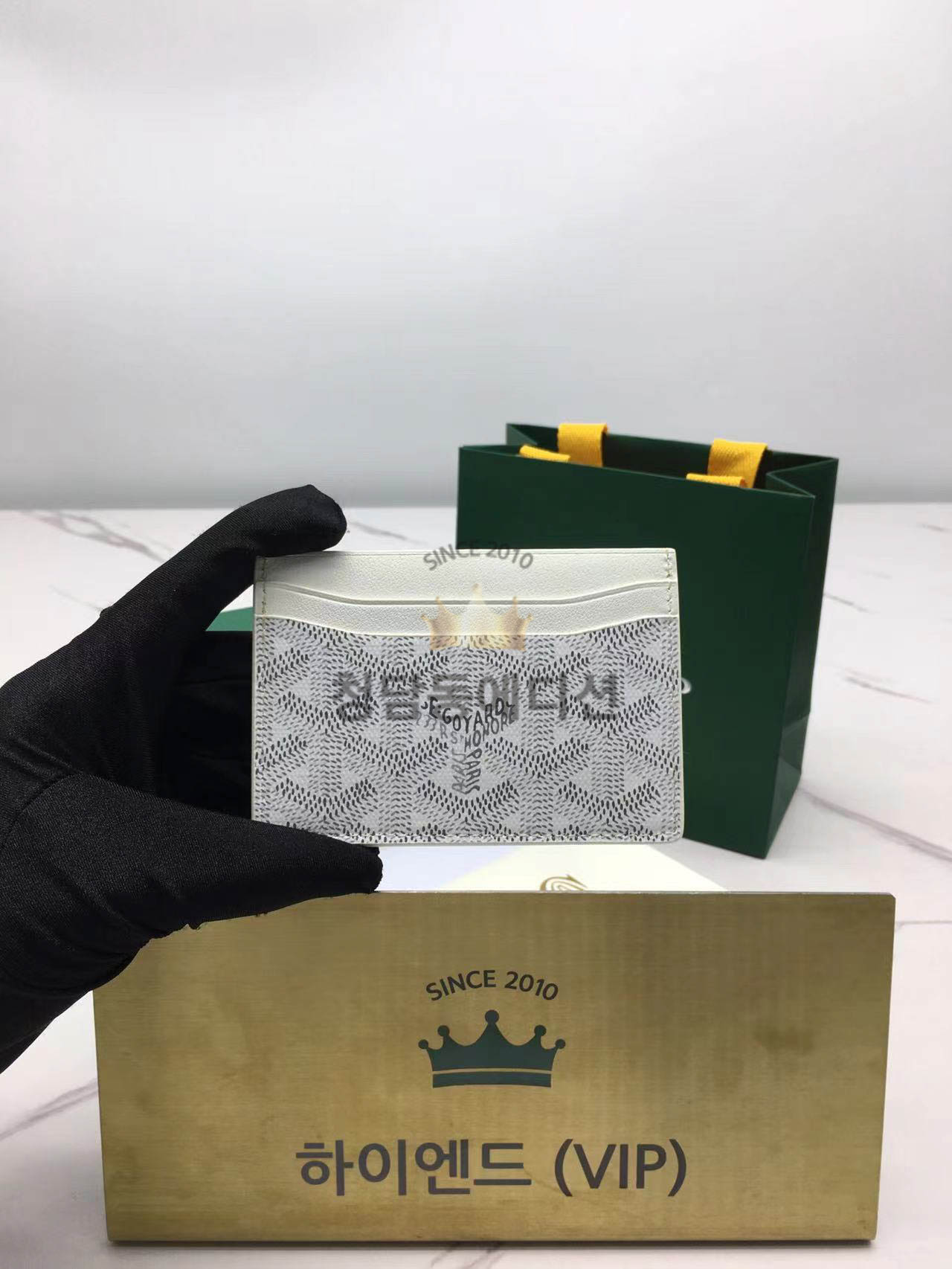 고야드 생쉴피스 카드홀더 (컬러 화이트)