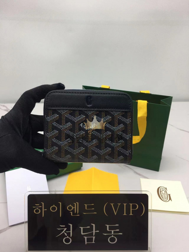 고야드 마티뇽 PM 지퍼 코인퍼스 (컬러 블랙)