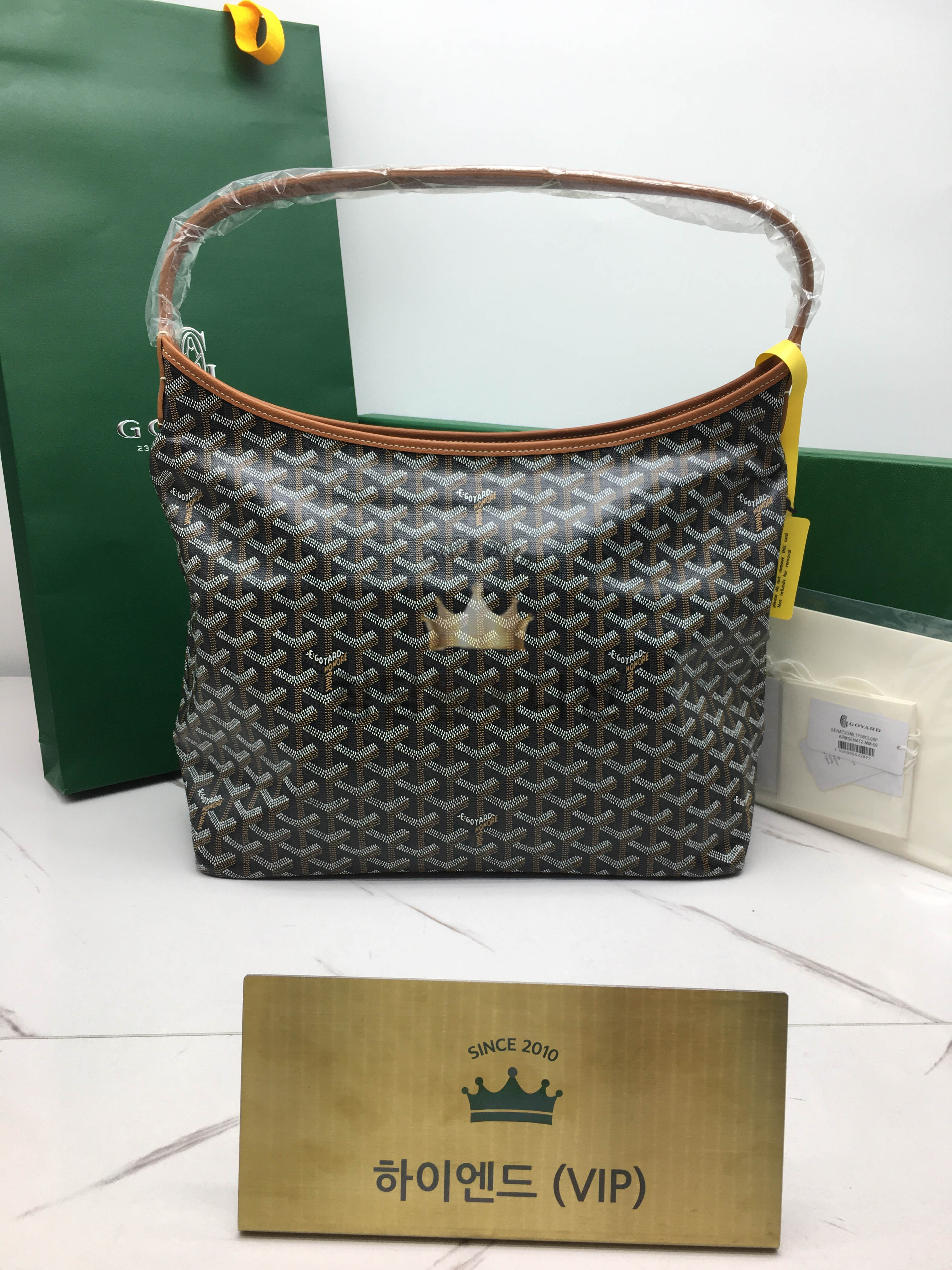 고야드 보헴 PM (브라운)