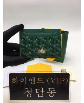 고야드 생쉴피스 카드홀더 (컬러 그린)