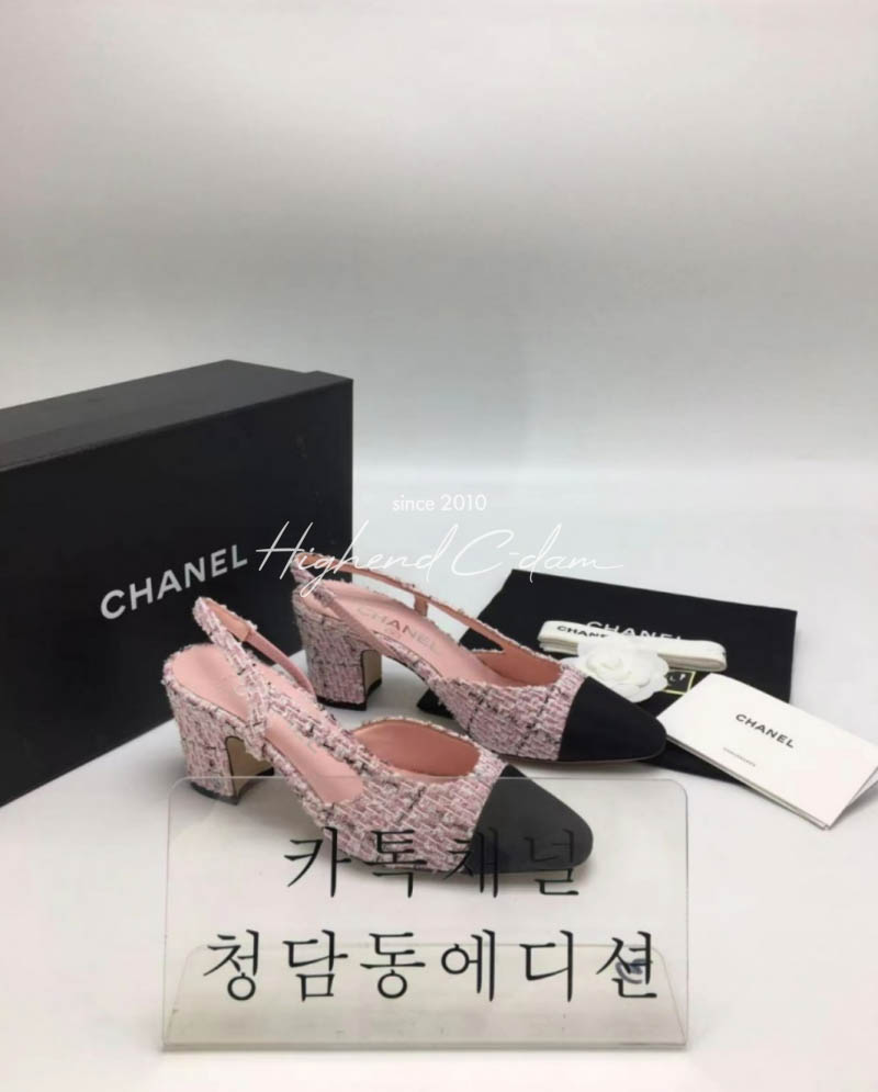 샤넬 트위드 슬링백 미들