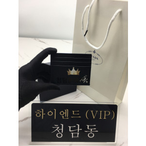 프라다 사피아노 카드홀더 2MC223