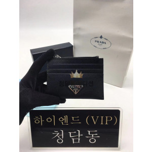프라다 PRD 사피아노 반지갑