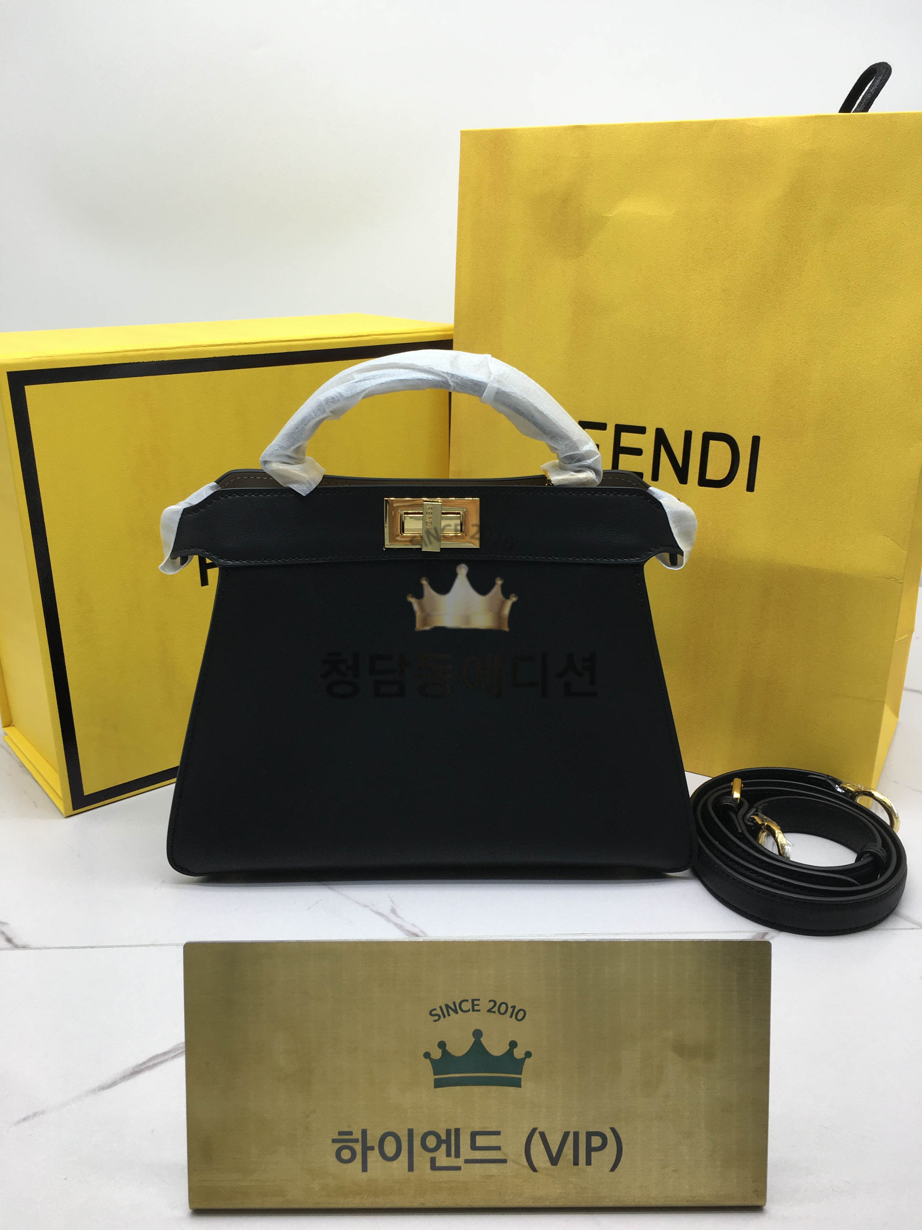 펜디 피카부 I SEE U 스몰