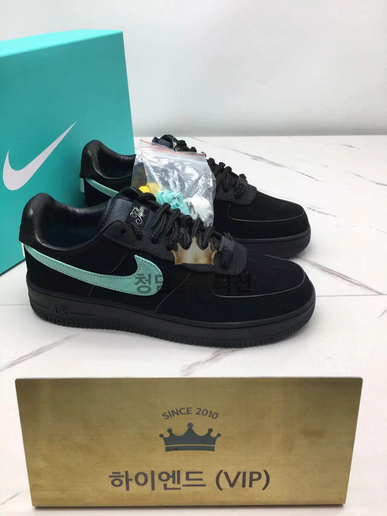 나이키 에어 포스 로우 SP 티파니 앤 코 (남녀공용)