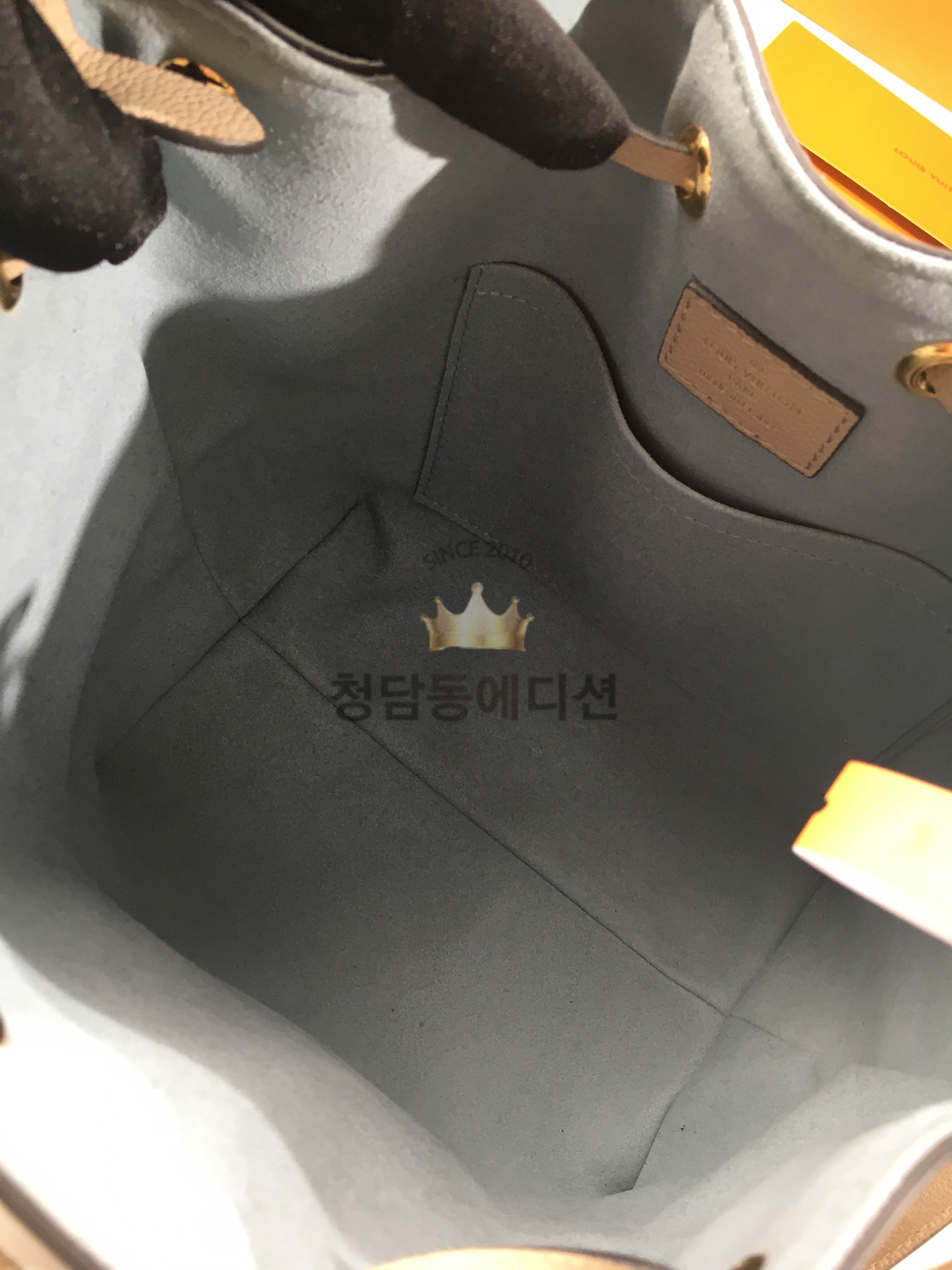 루이비통 락미 버킷