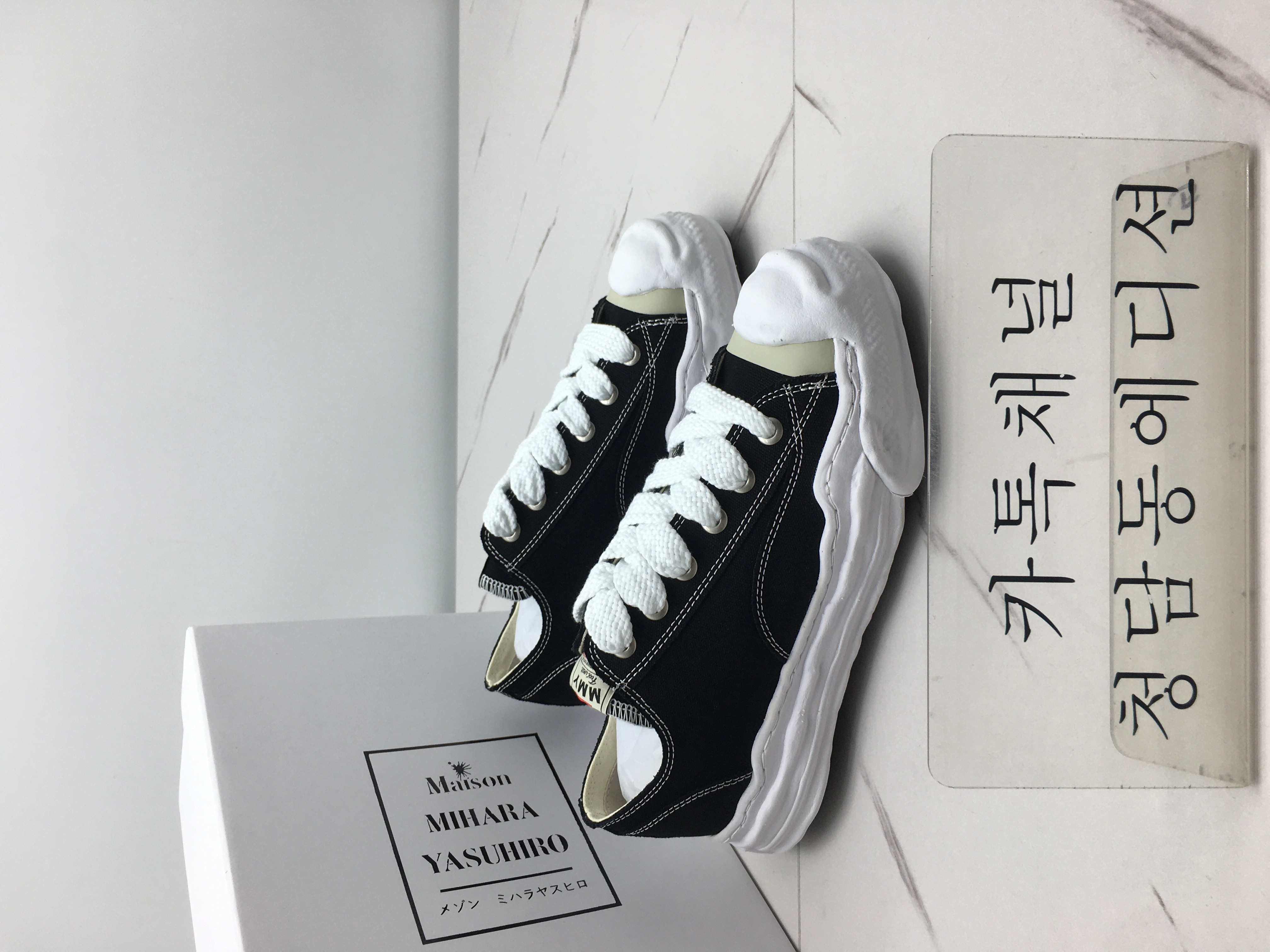 메종 미하라 야스히로 YH12245 (남녀공용)