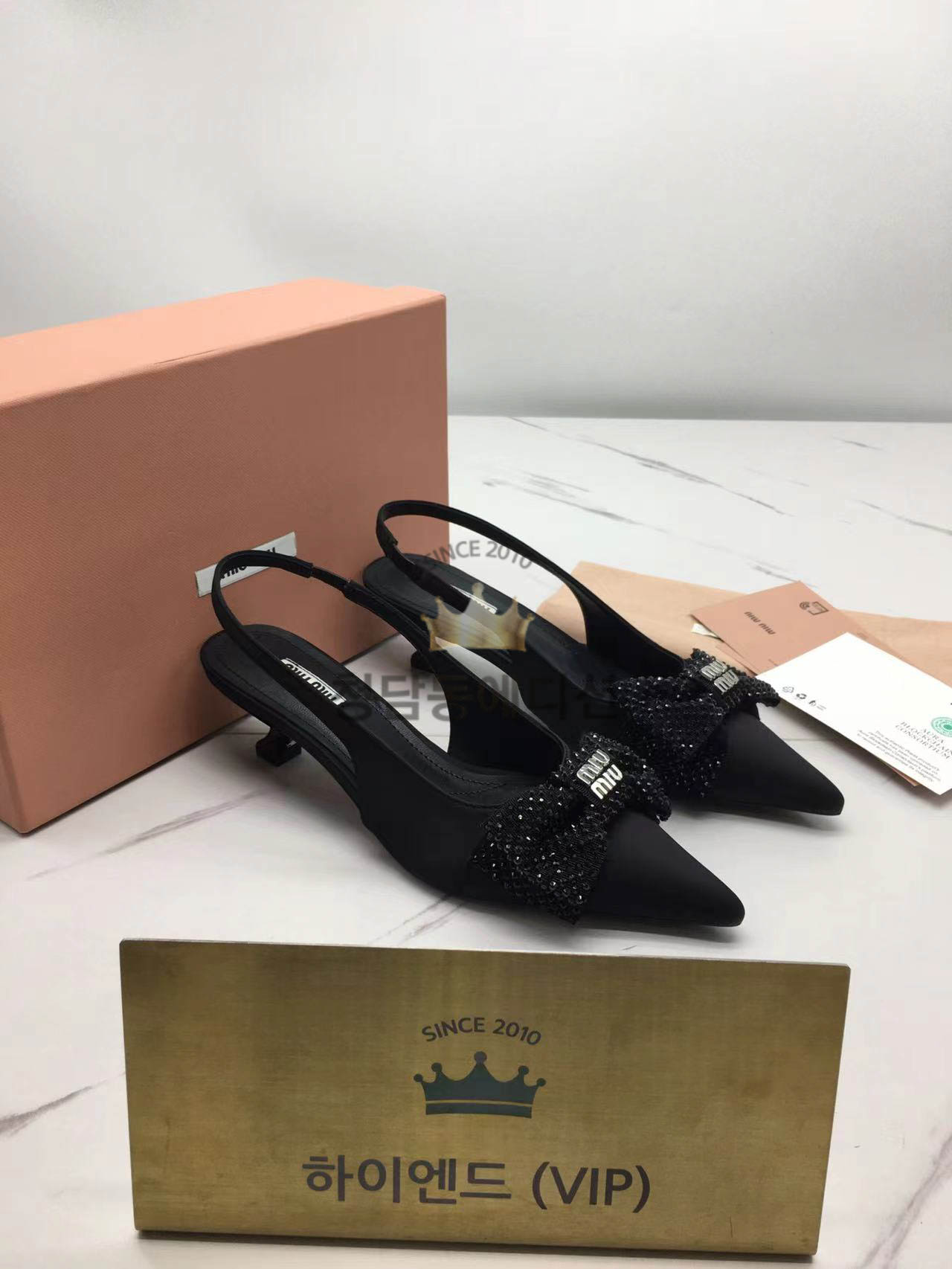 미우미우 슬링백 (4COLOR)