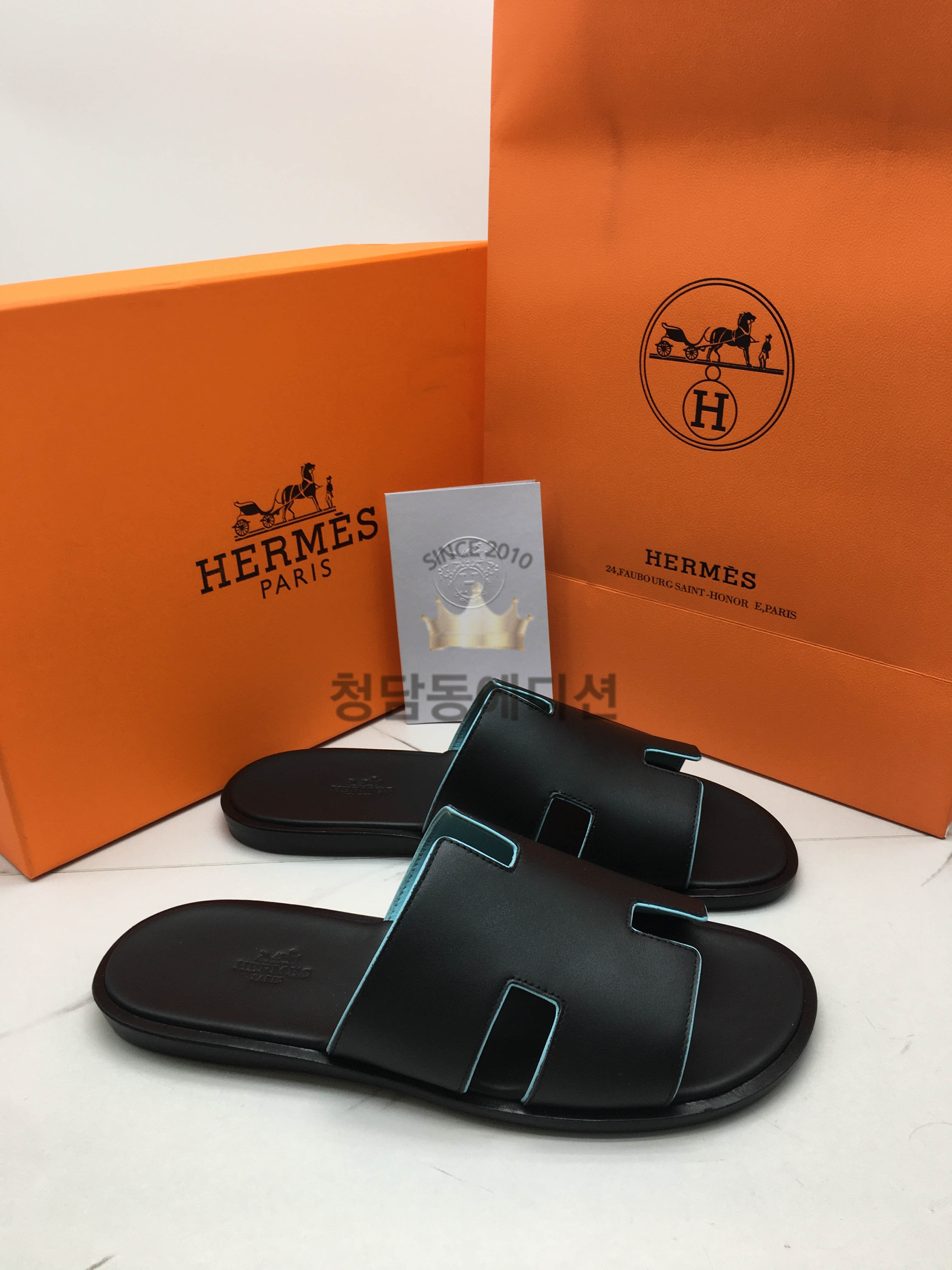 에르메스 이즈미르 슬라이드 (남성용)
