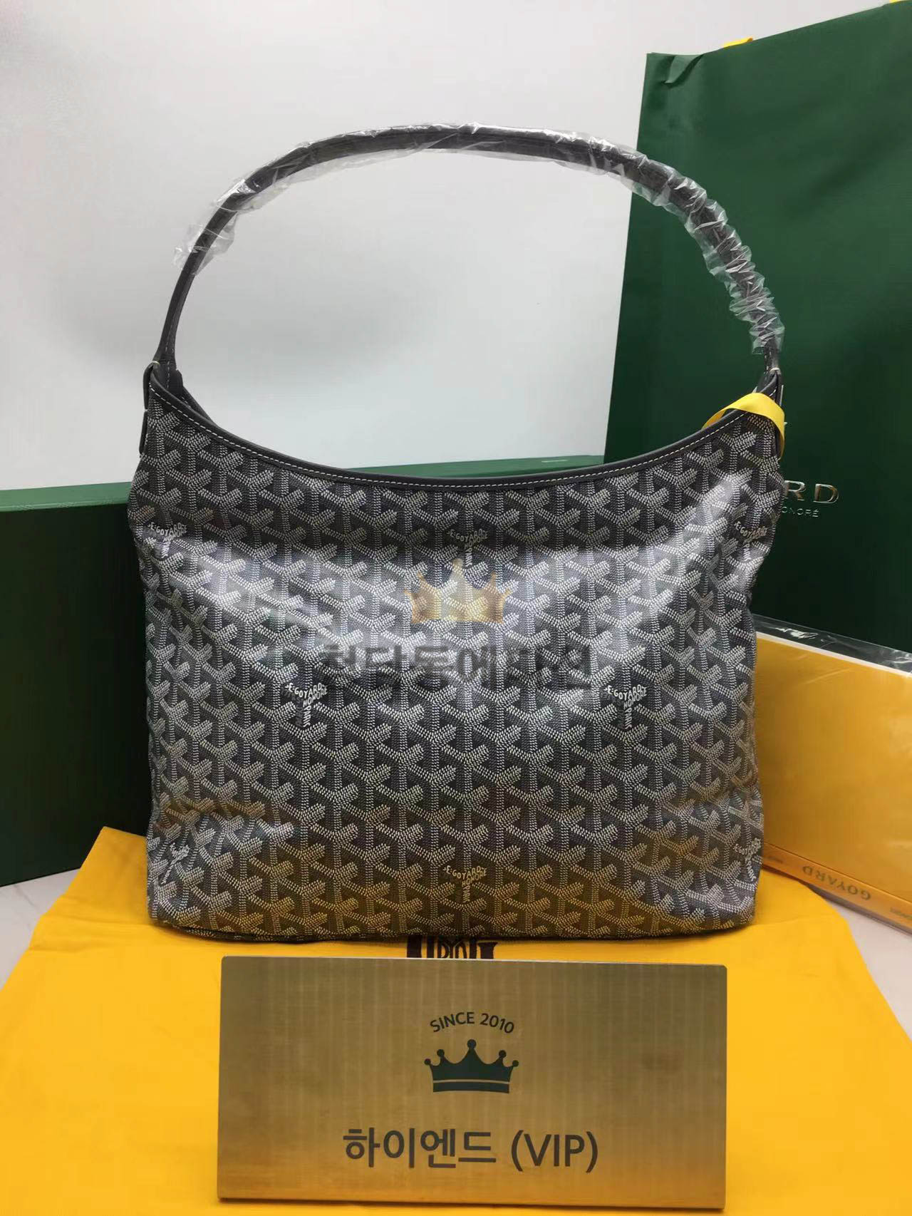 고야드 보헴 PM (그레이)