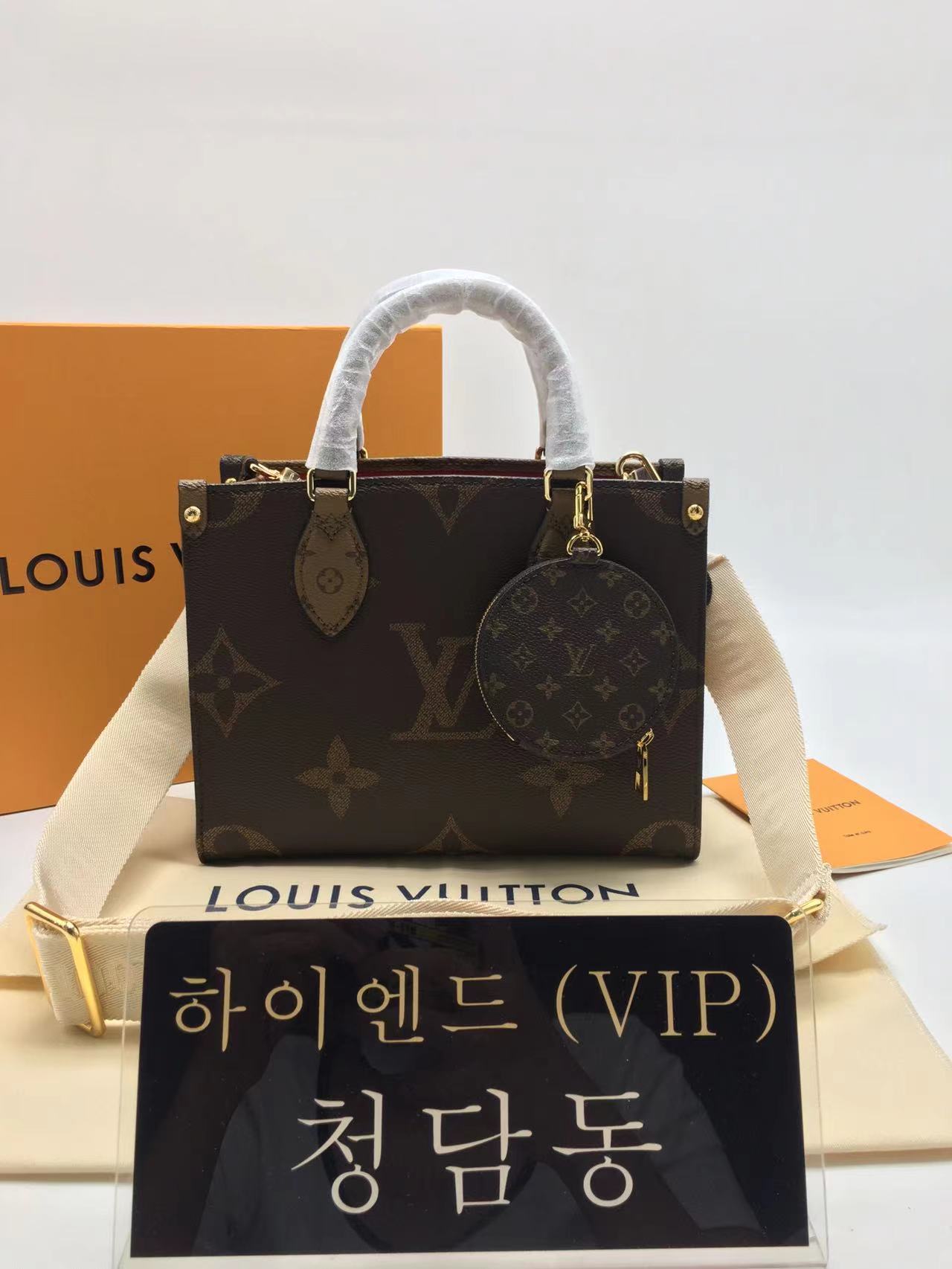 루이비통 온더고 PM M46373