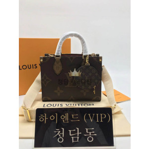 루이비통 온더고 PM M46373