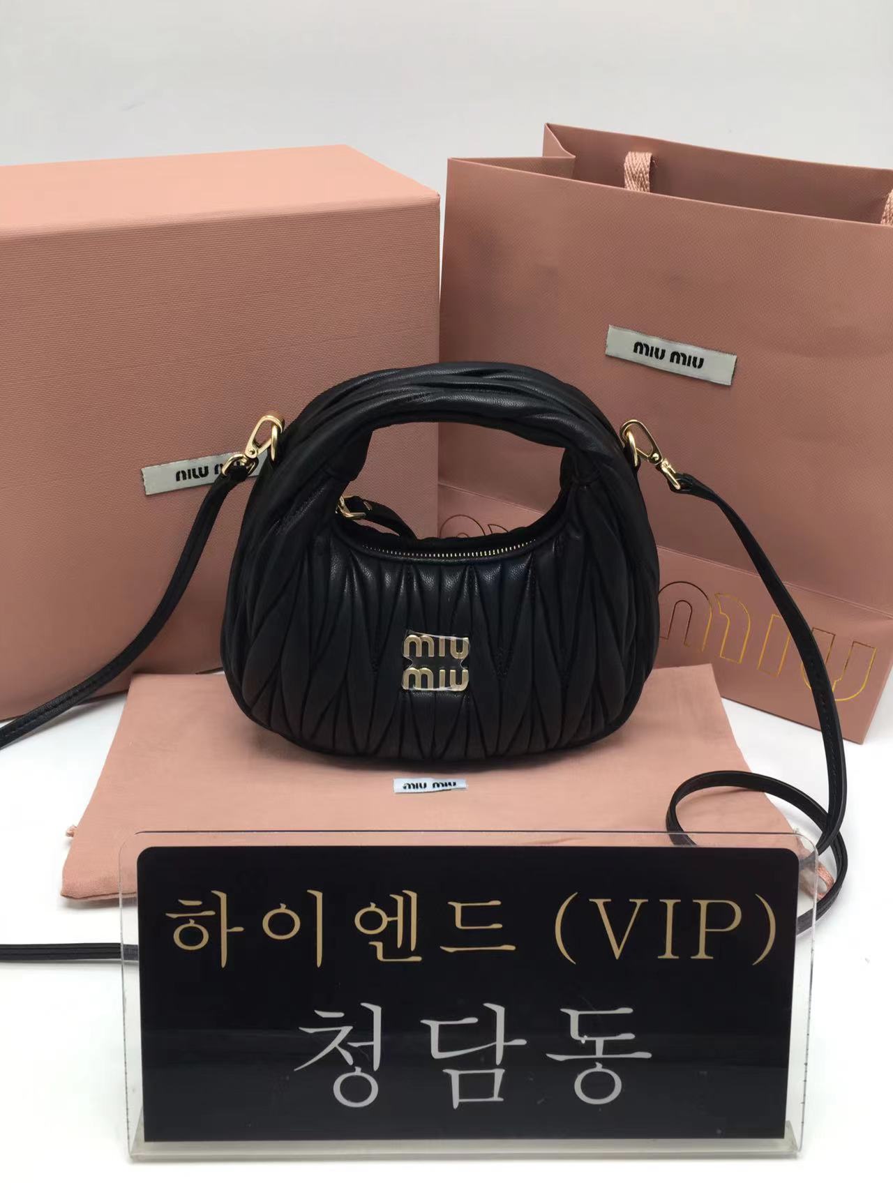 미우미우 MIU MIU 완더 마테라쎄 호보백 미니