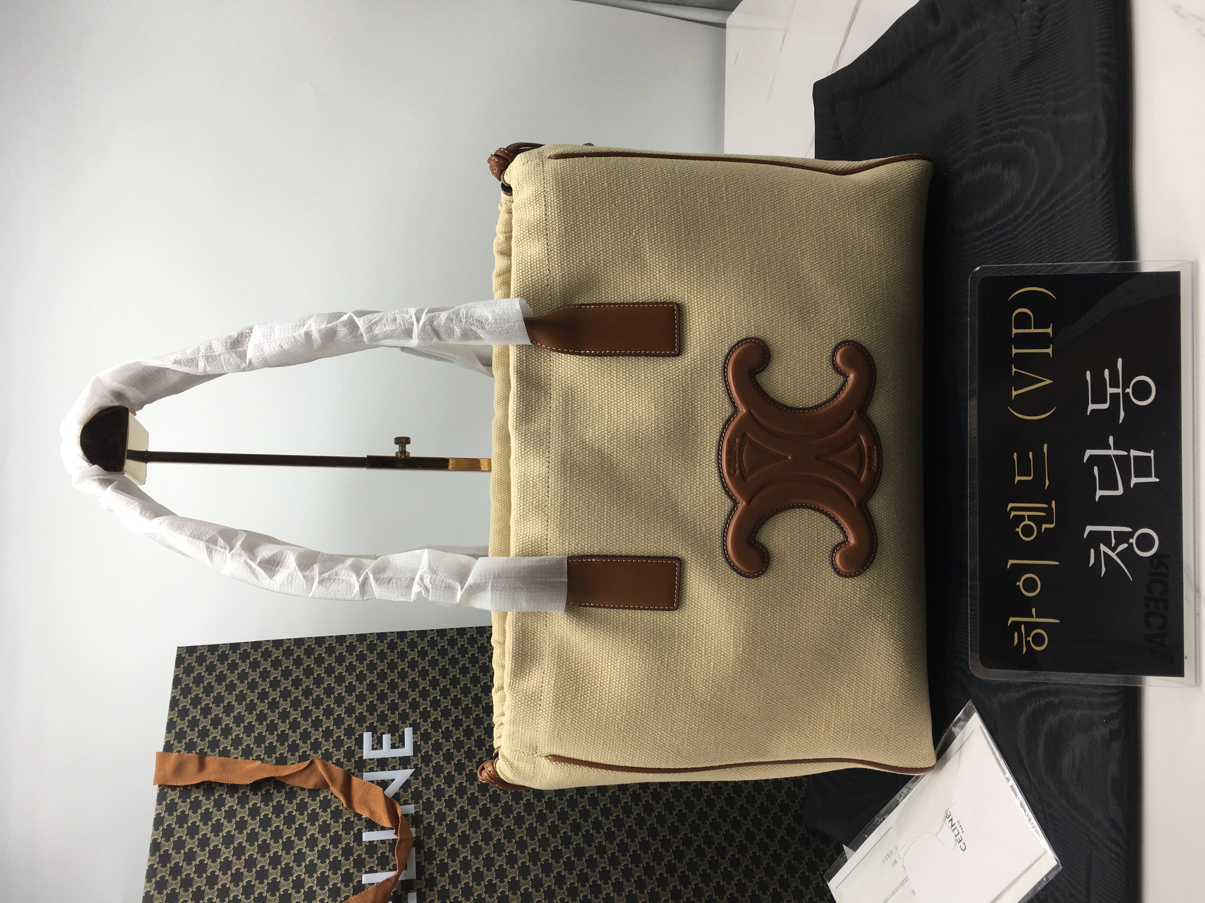 셀린느 트리오페 퀴르 드로스트링 토트백