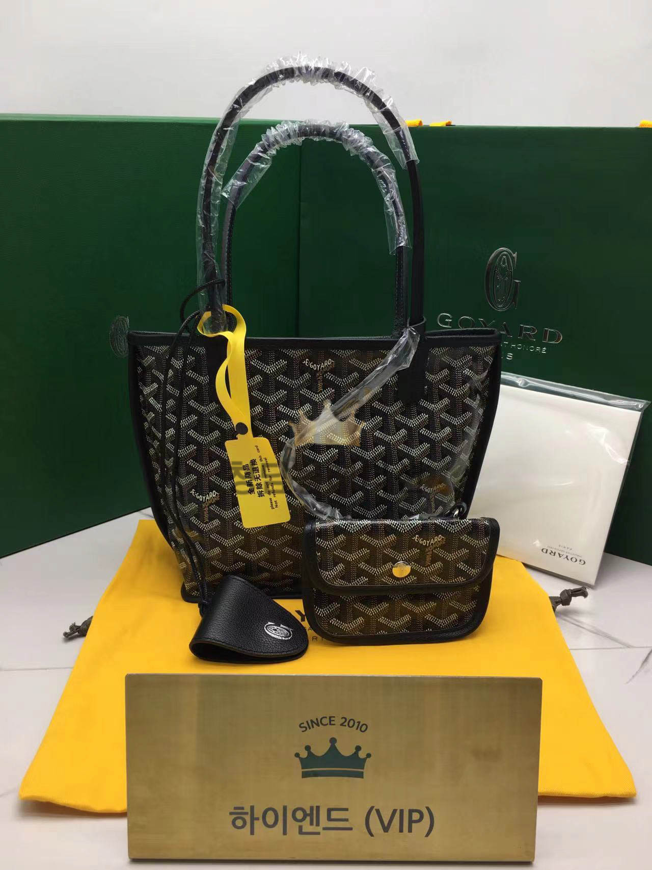 고야드 미니 앙주백 20cm (upgrade ver.) (컬러 블랙)