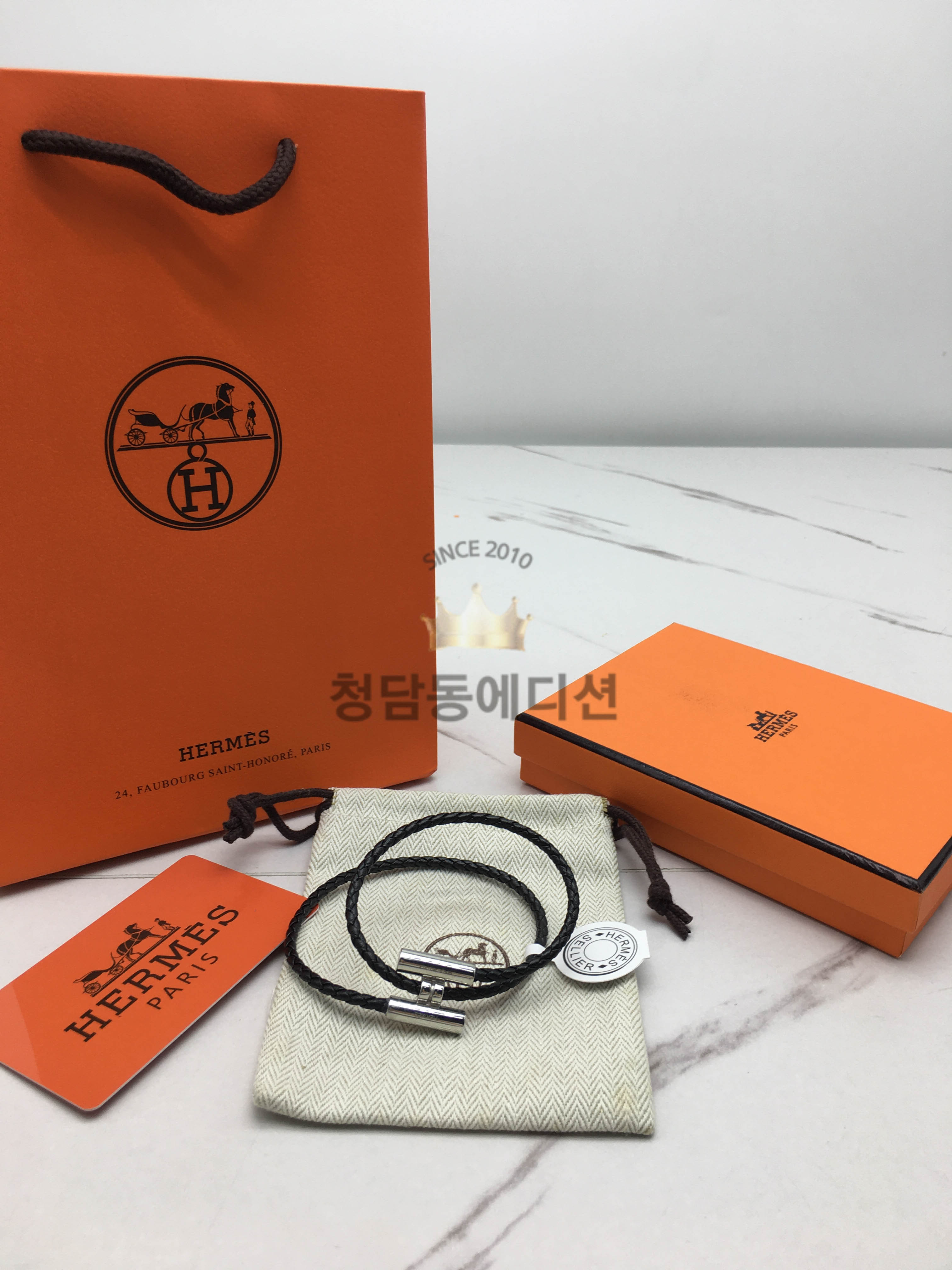 에르메스 투니스 팔찌 (9COLOR)