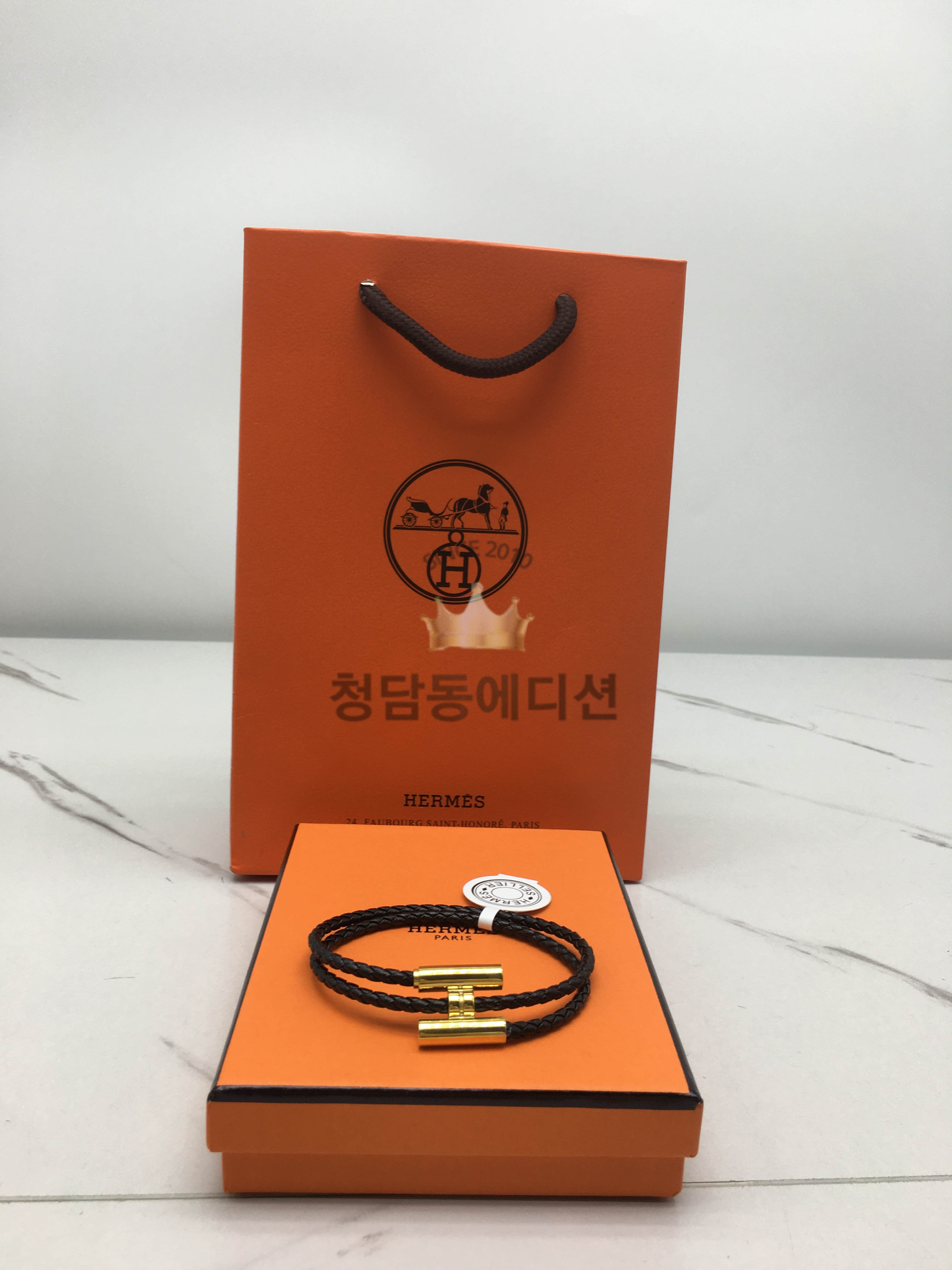 에르메스 투니스 팔찌 (9COLOR)