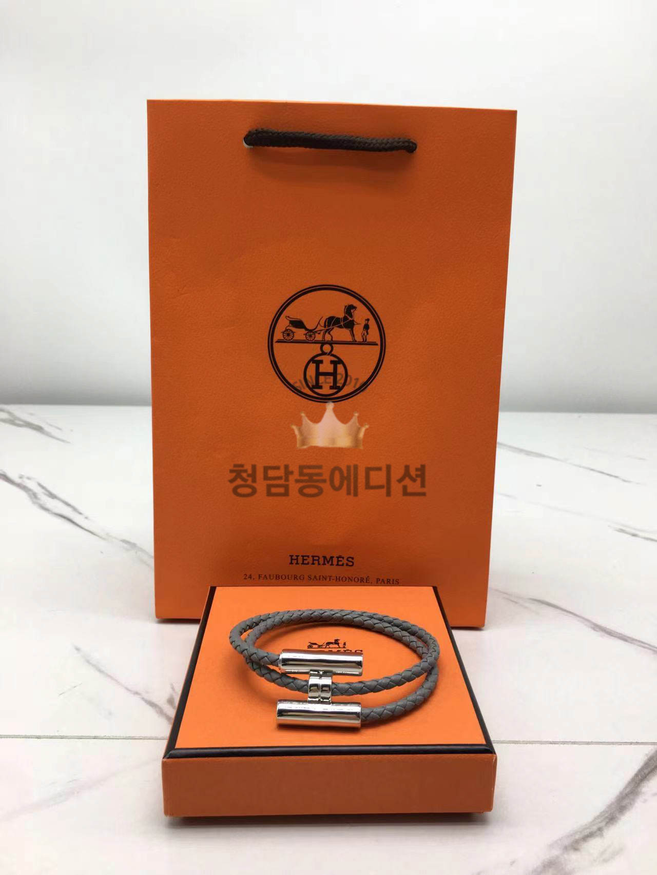 에르메스 투니스 팔찌 (9COLOR)