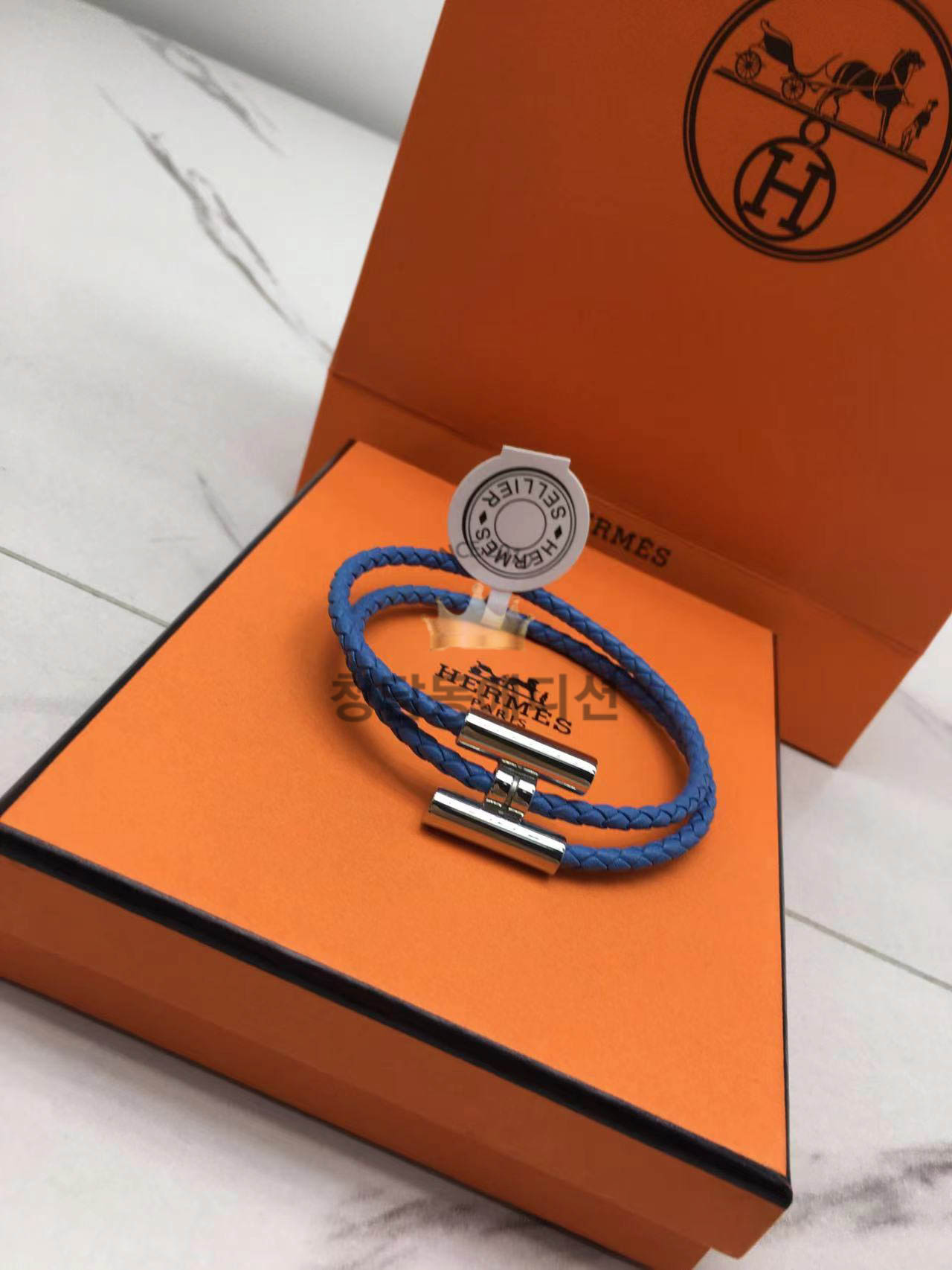 에르메스 투니스 팔찌 (9COLOR)