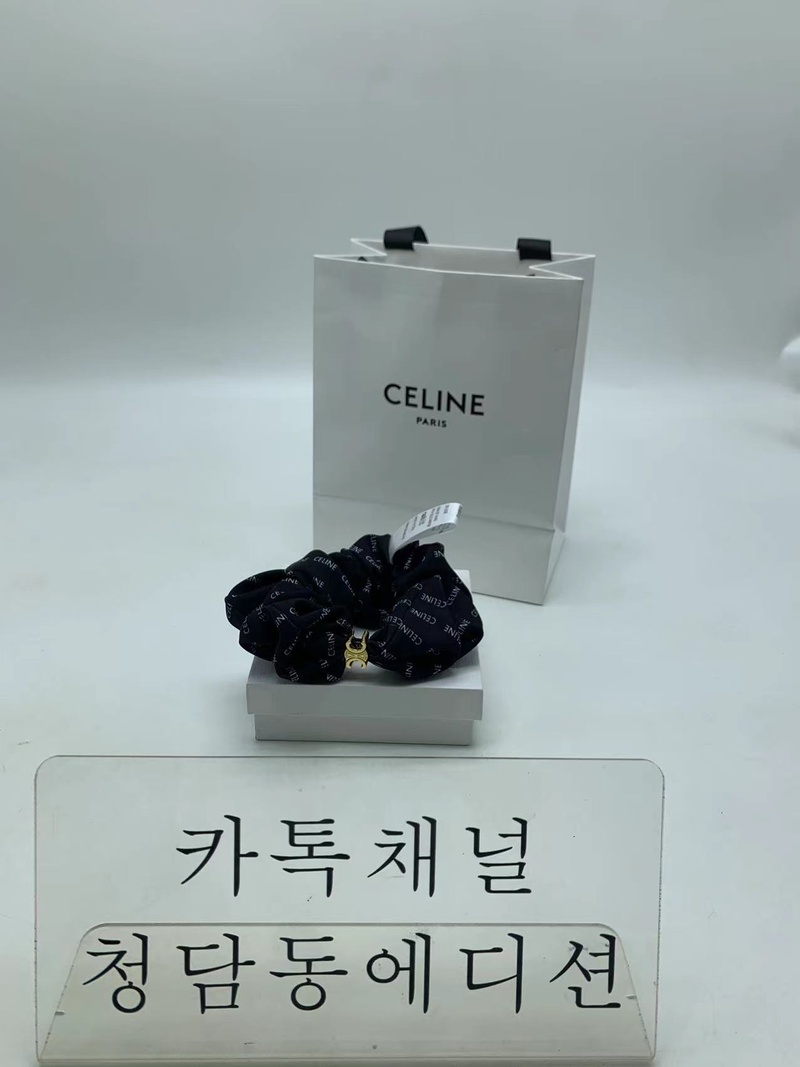 셀린느 곱창밴드