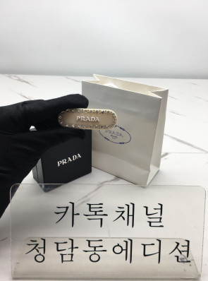 프라다 헤어핀
