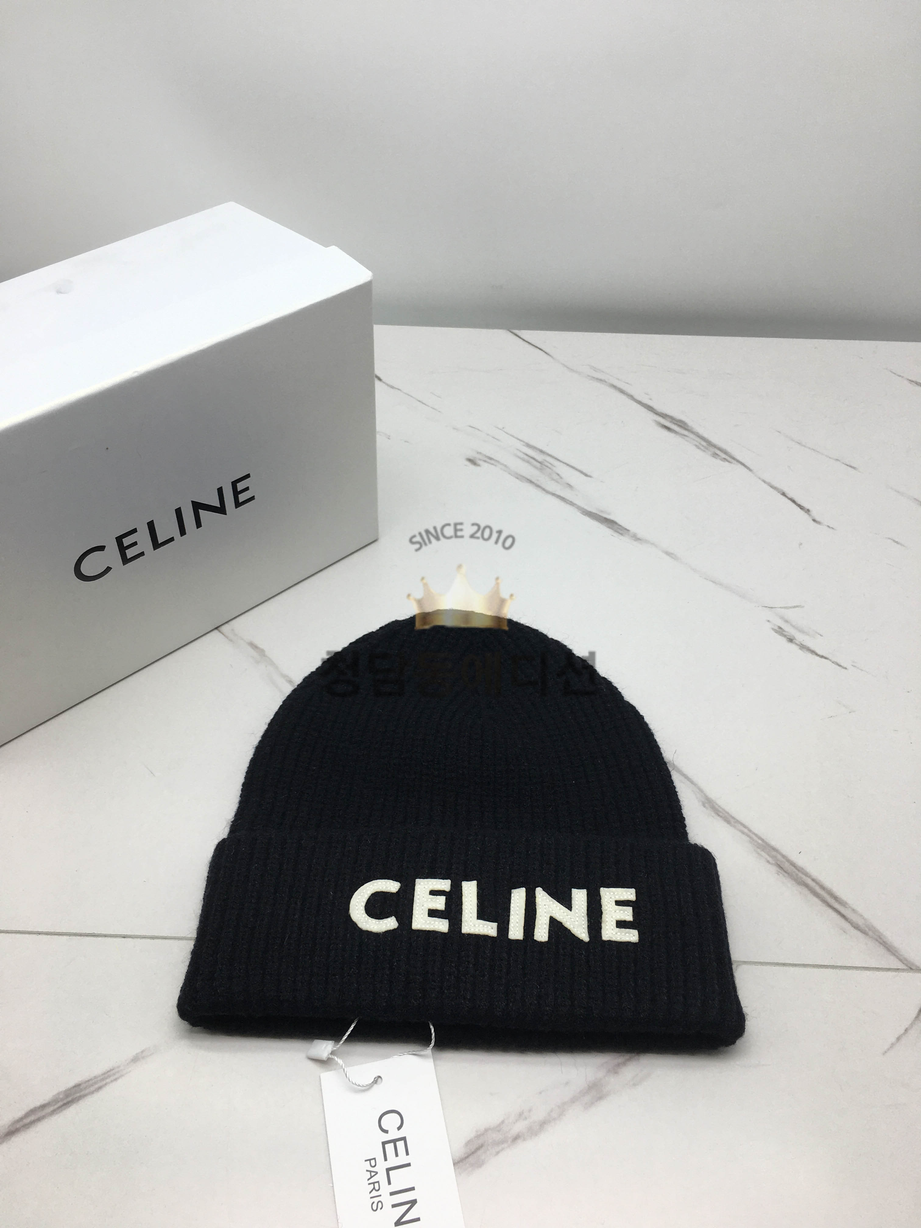 셀린느 비니 (4COLOR)