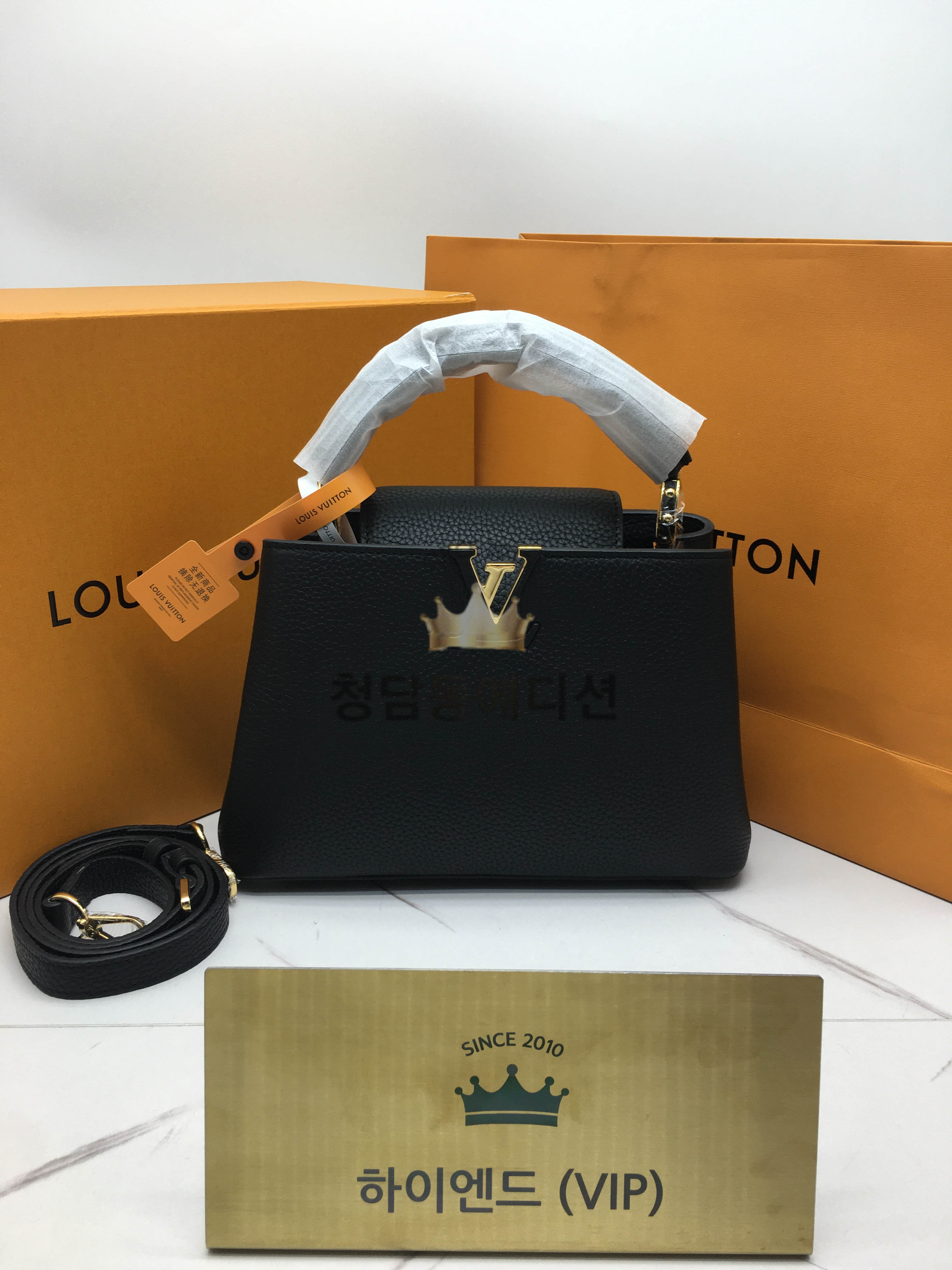 루이비통 카퓌신 BB M94755