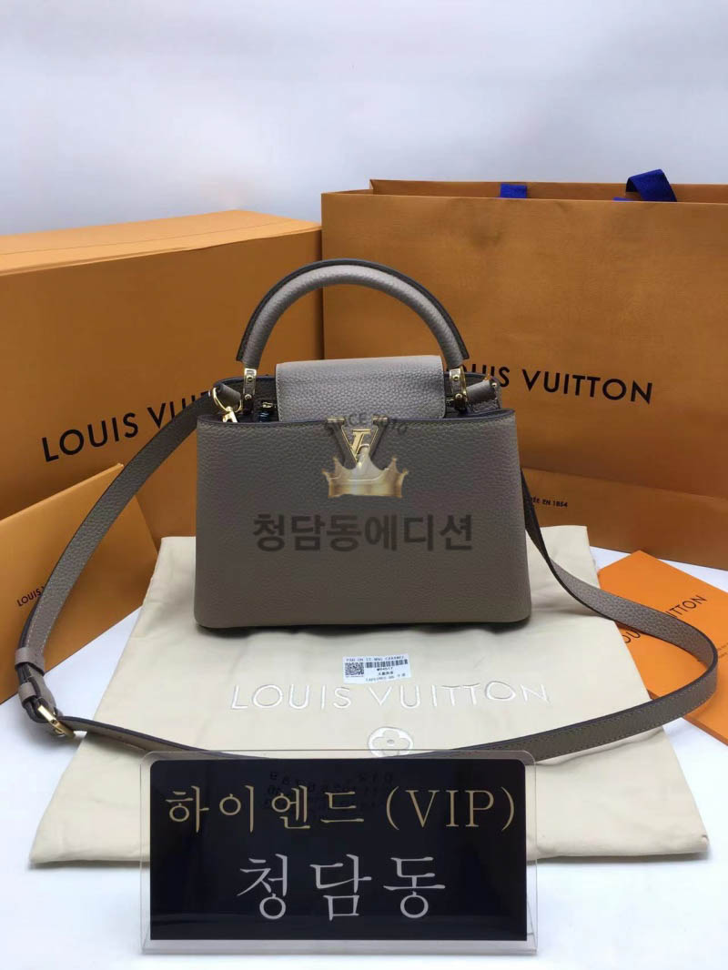 루이비통 카퓌신 BB M94634