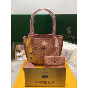 고야드 리미티드 양주백 미니 [씰링클립 포함]