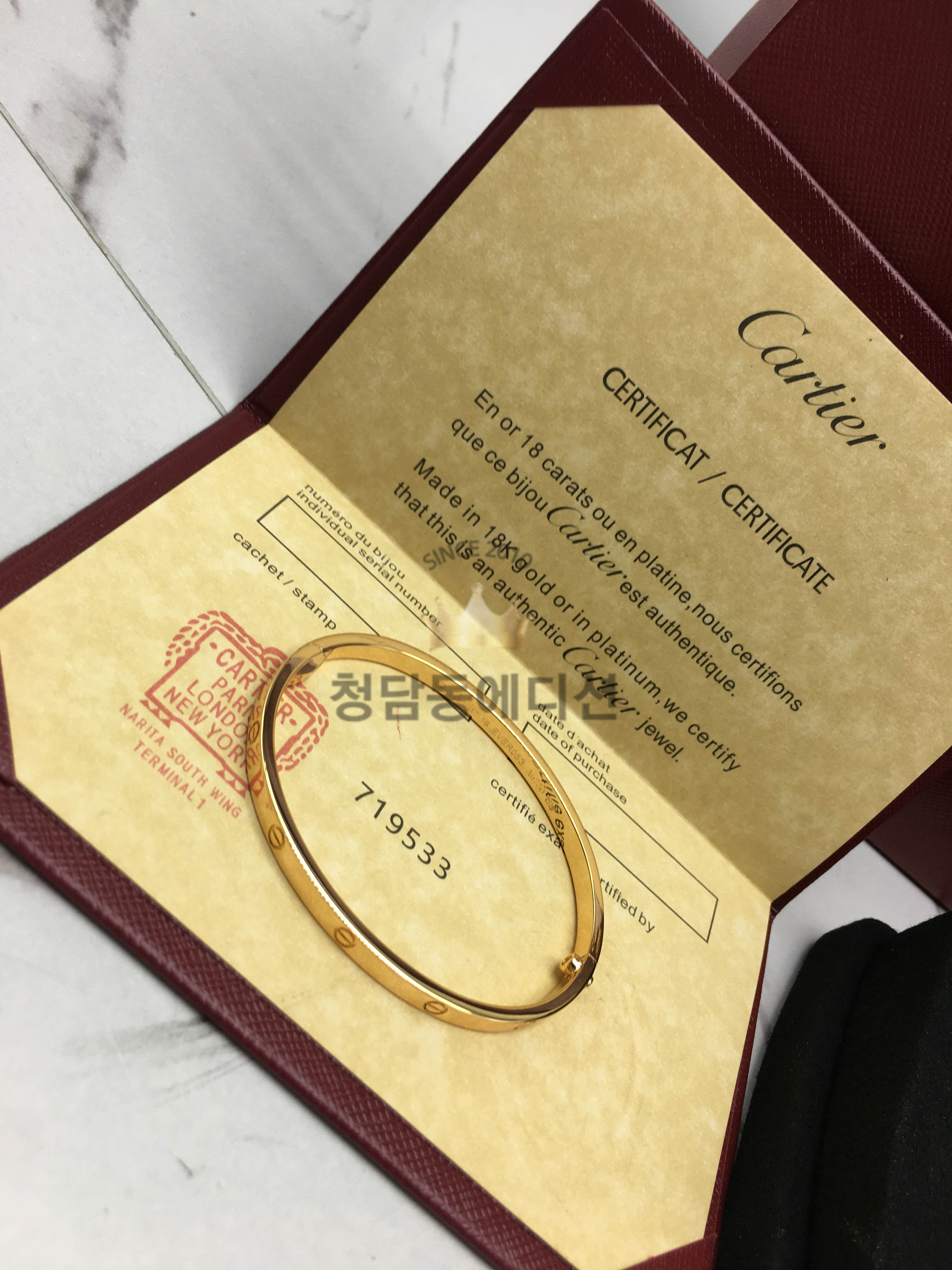 까르띠에 러브 팔찌 SM (3COLOR) (V-gold소재)