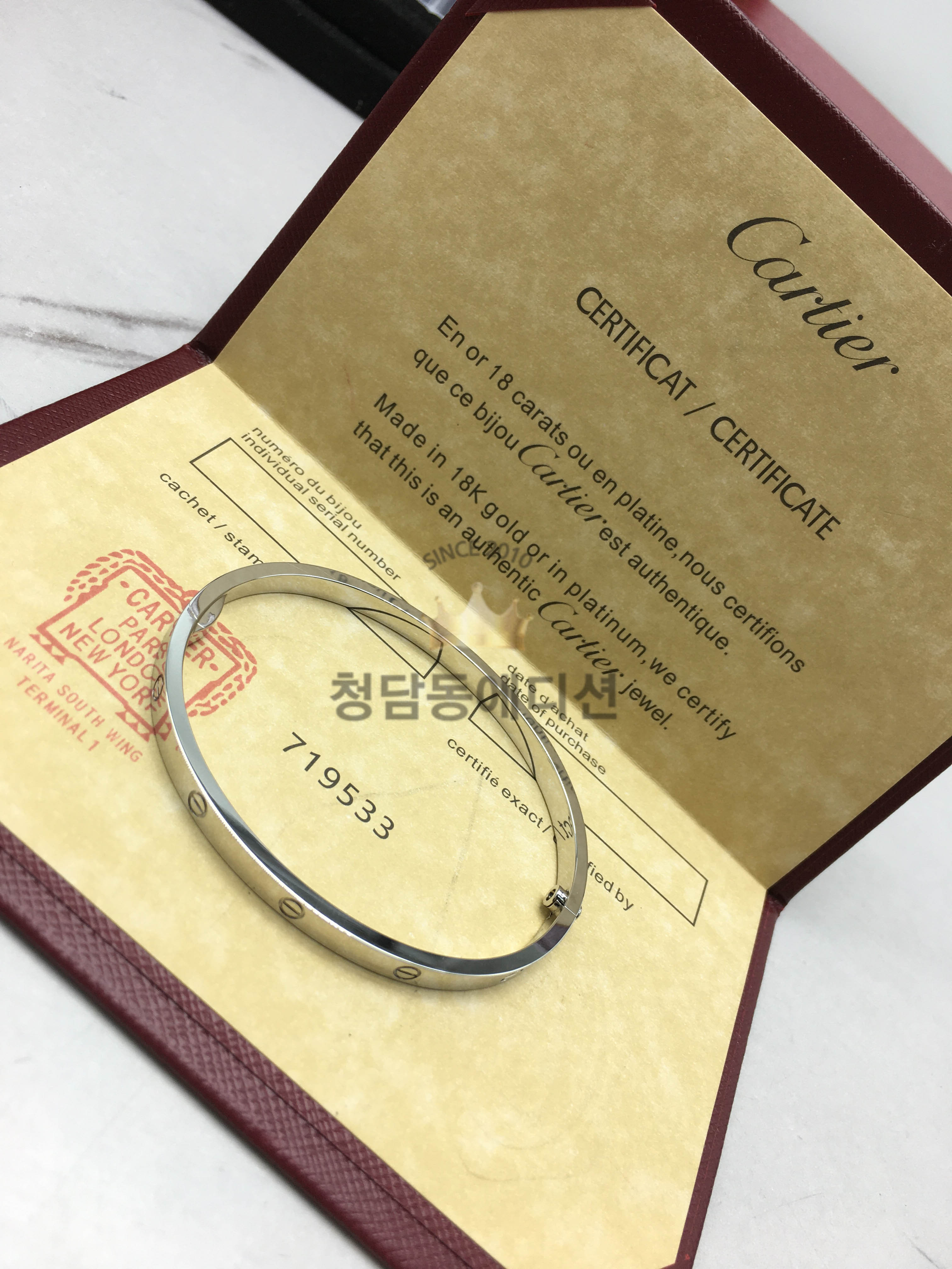 까르띠에 러브 팔찌 SM (3COLOR) (V-gold소재)