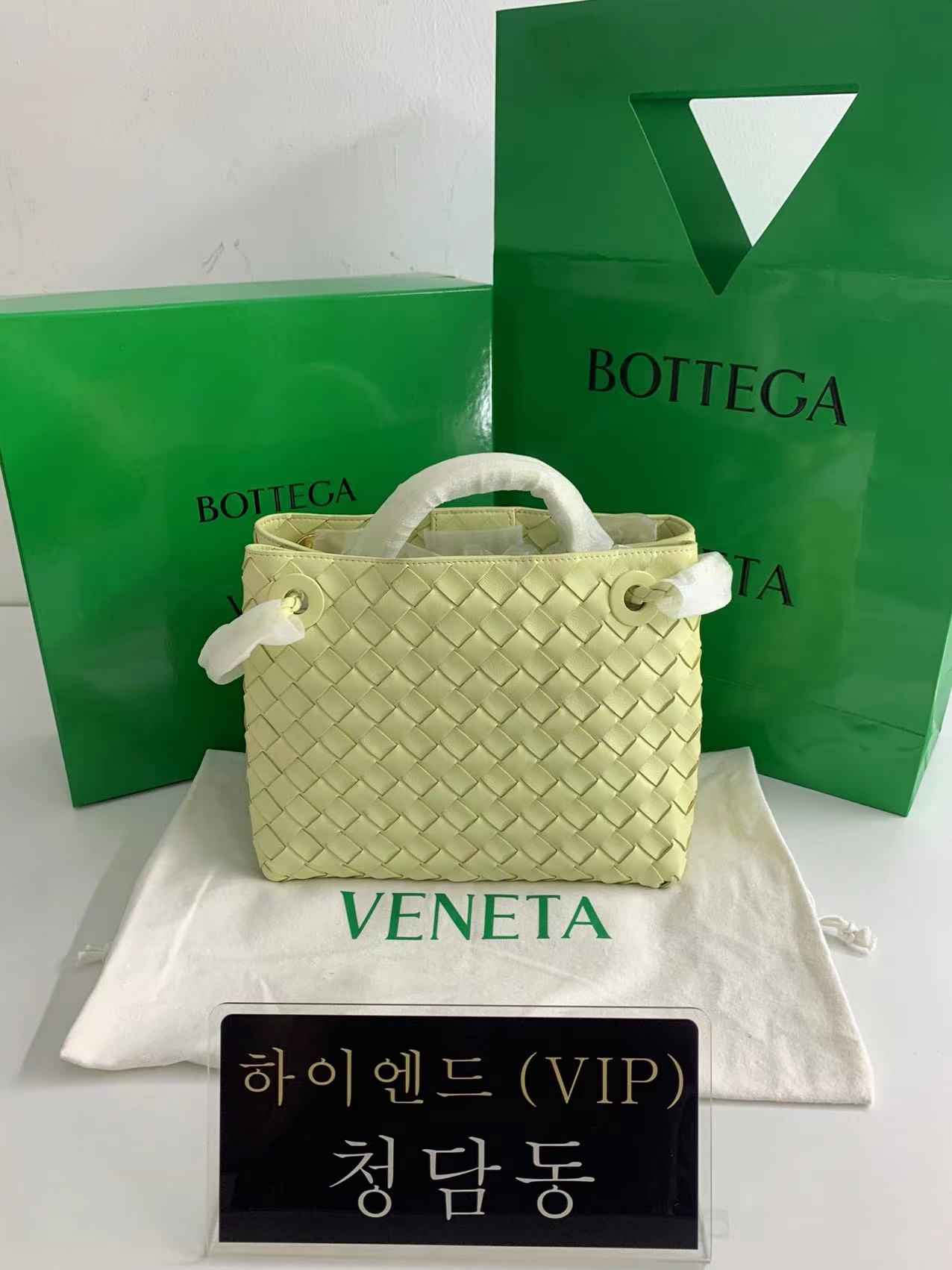 보테가베네타 24ss 안디아모 스몰 743568