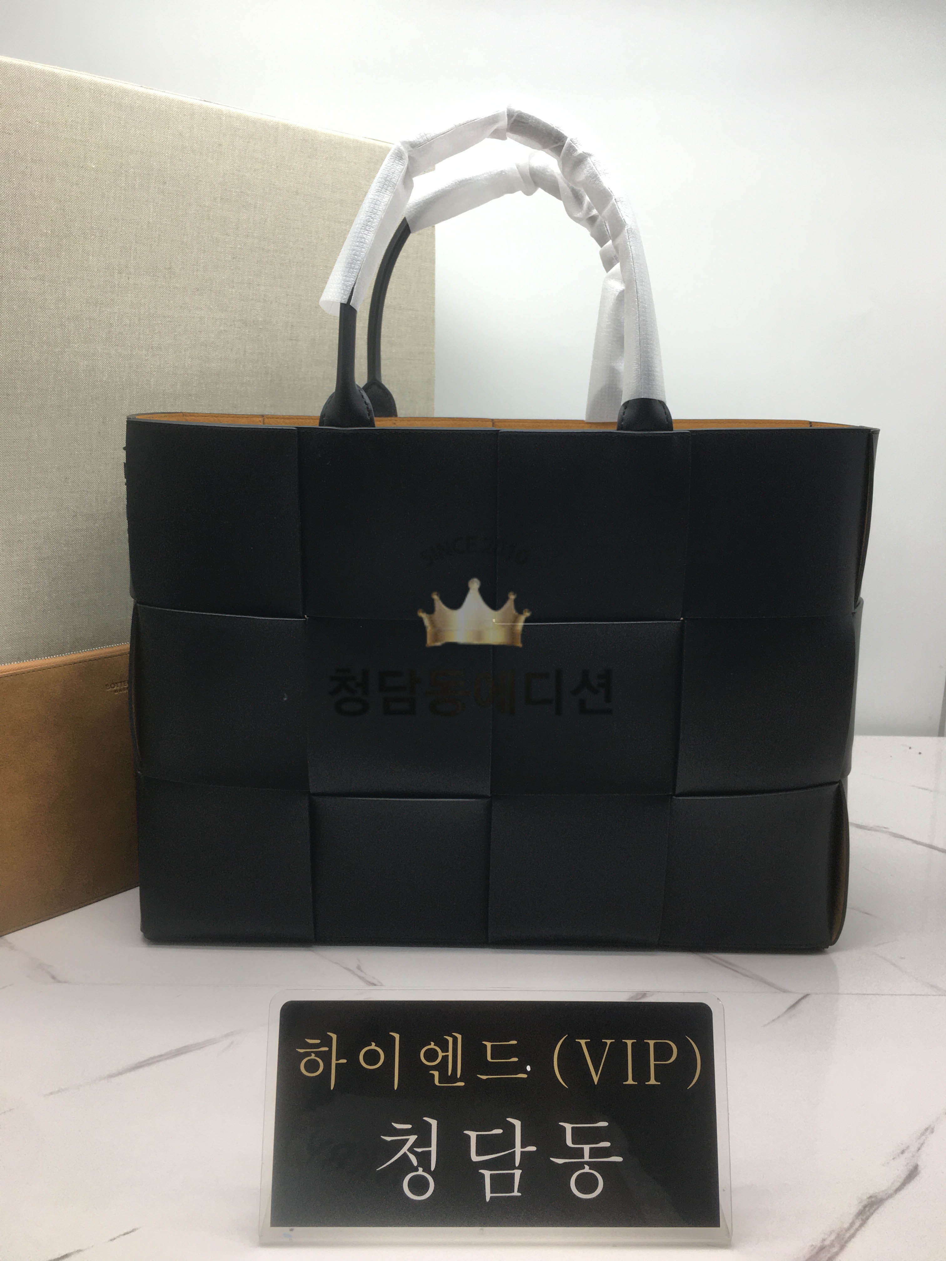 보테가베네타 아르코 토트백 라지