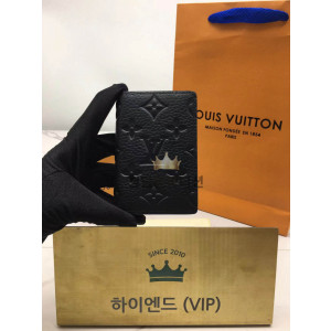 루이비통 포켓 오거나이저 M69044