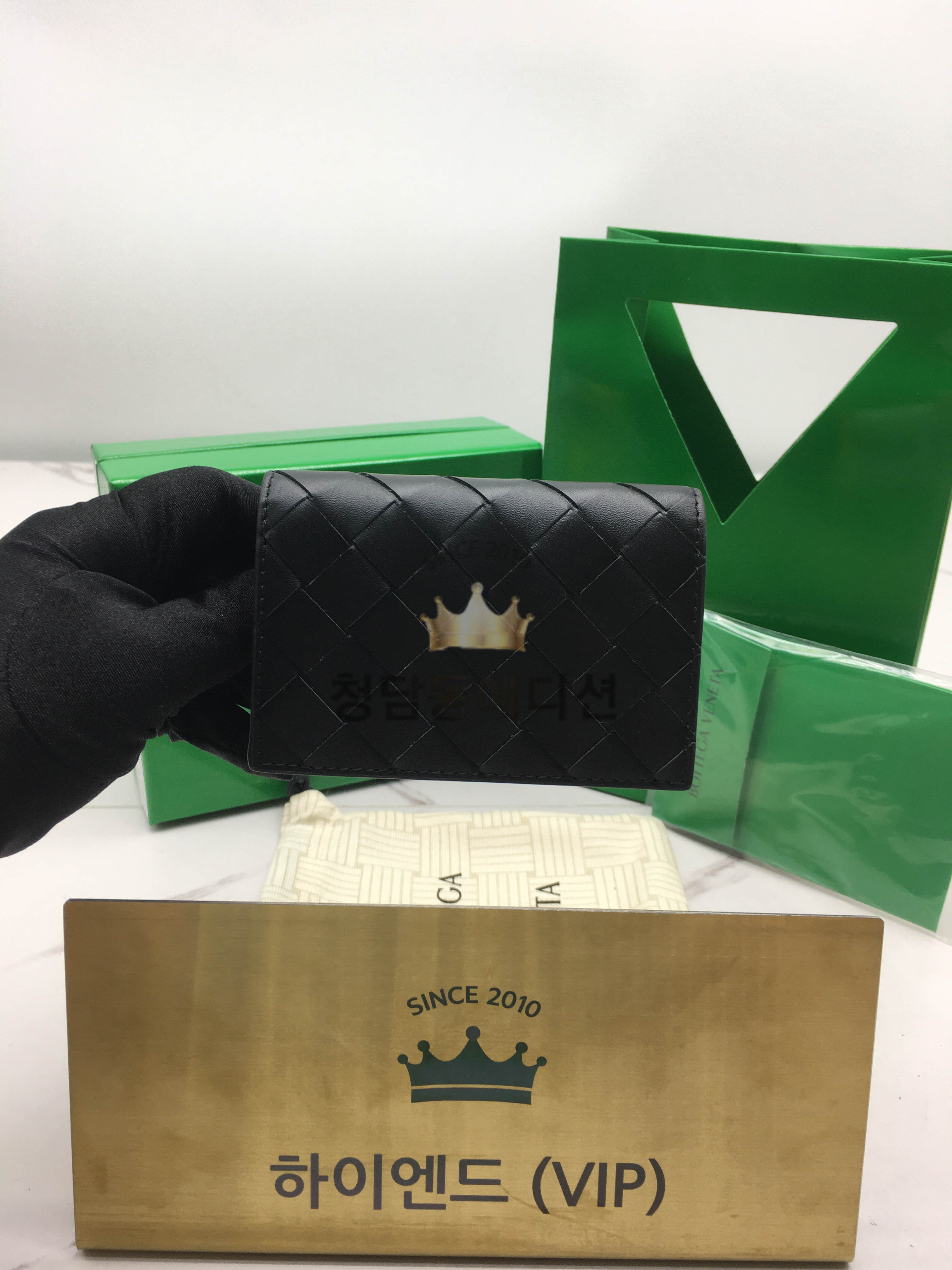 보테가베네타 인트레치아토 명함 케이스 605720