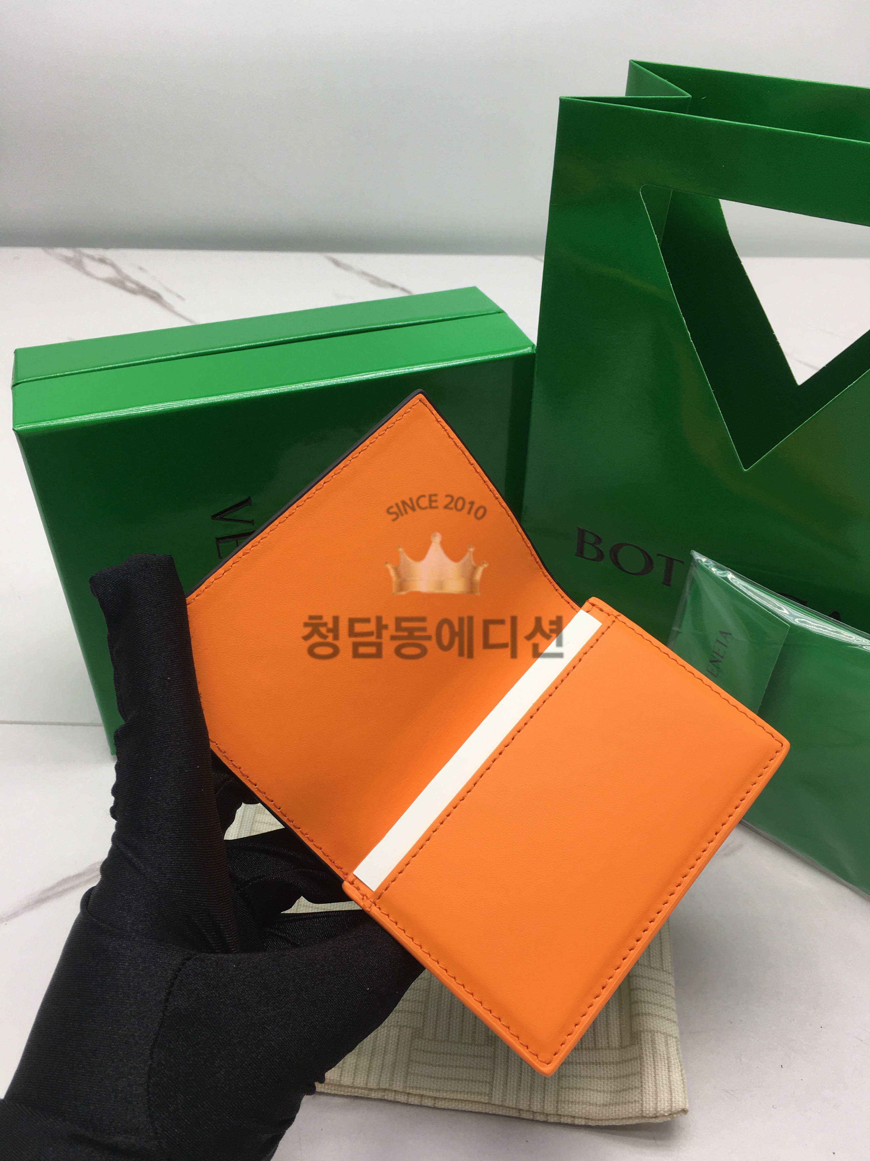 보테가베네타 인트레치아토 명함 케이스 605720