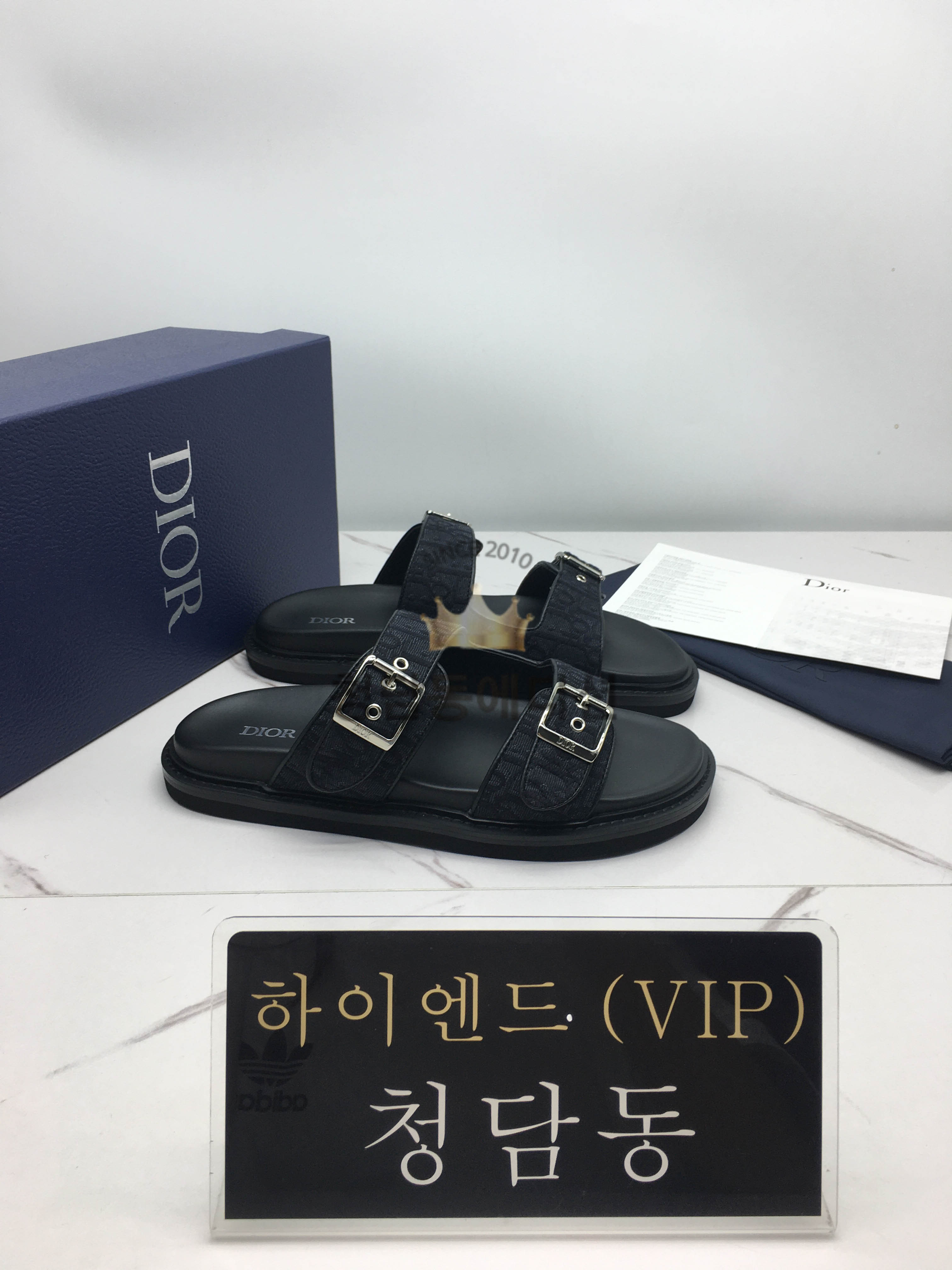 디올 cd 아쿠아 샌들 (남성용)