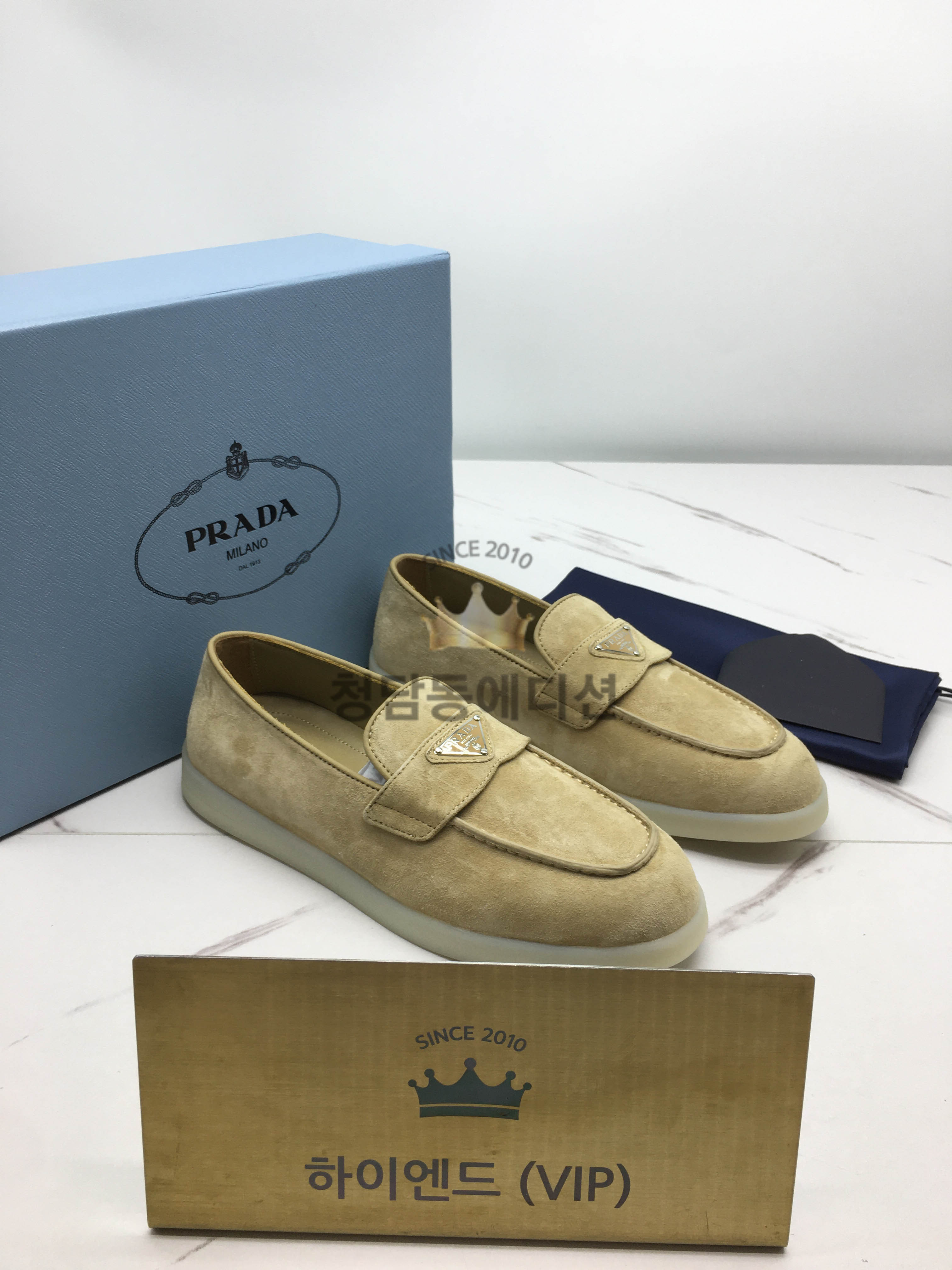 프라다 PRD 로퍼