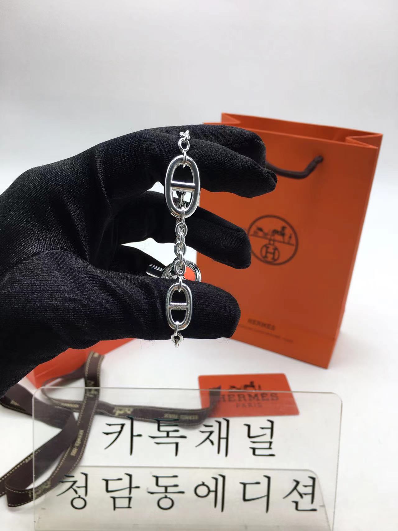 에르메스 hermes 샹달 브레이슬릿