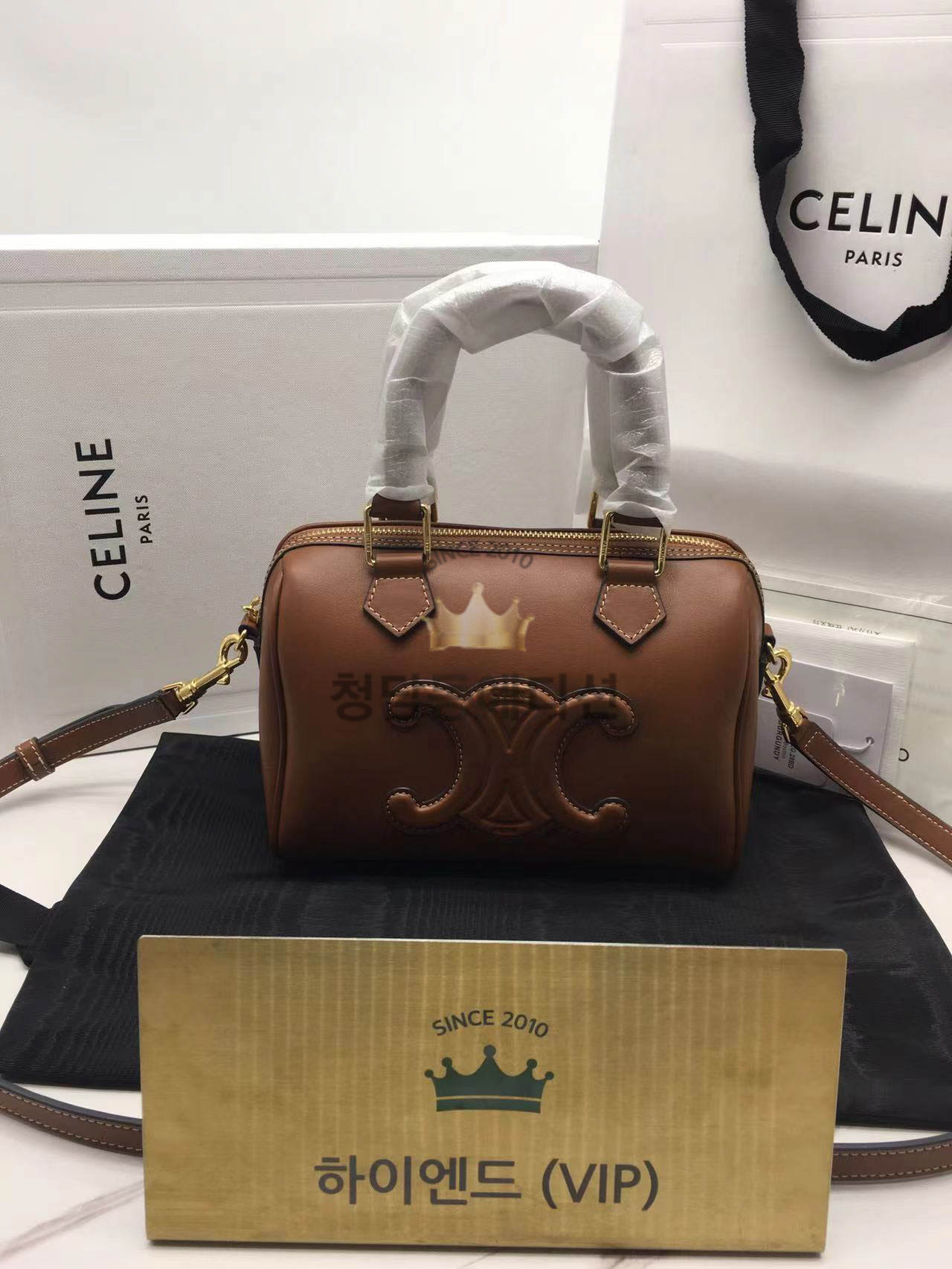 셀린느 퀴르 트리오페 스몰 보스턴