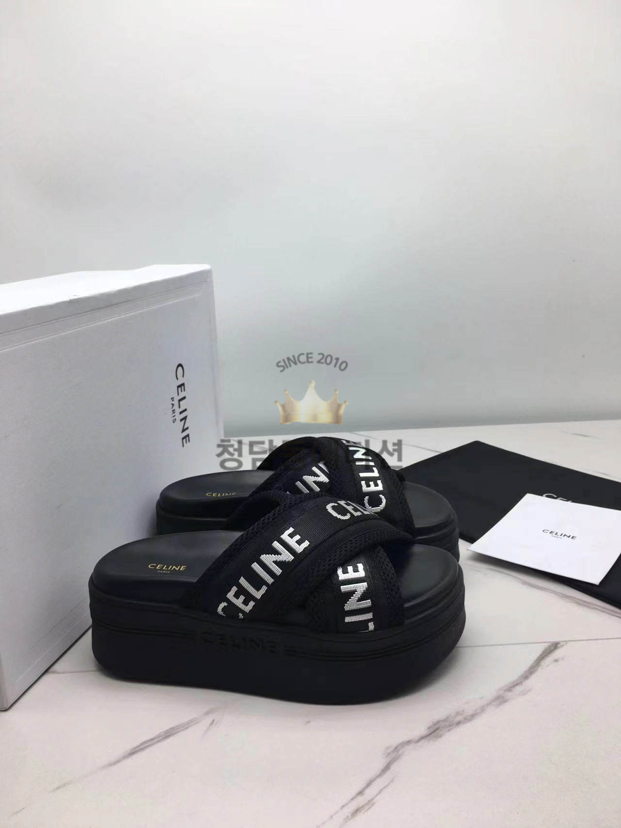 셀린느 celine 블록 슬라이드