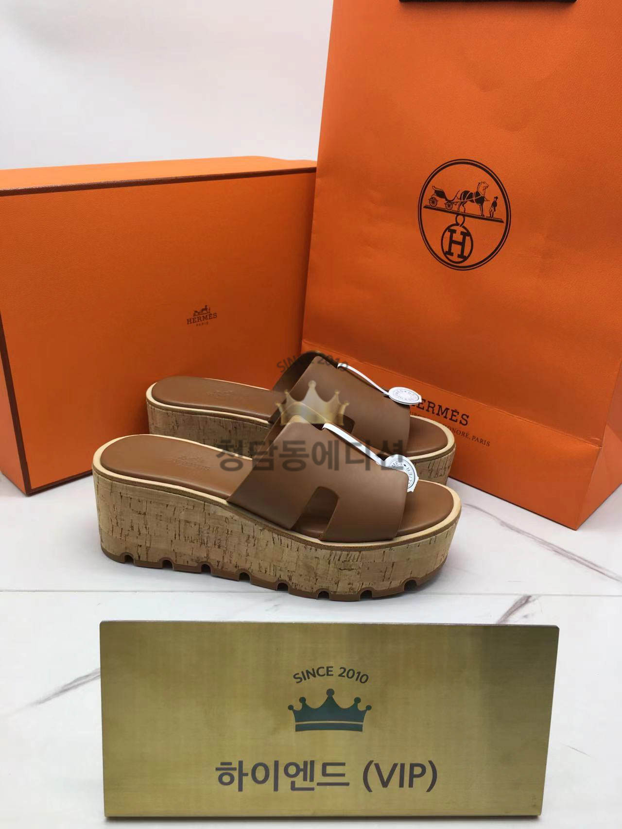 에르메스 에제 30 샌들 (굽 7CM)