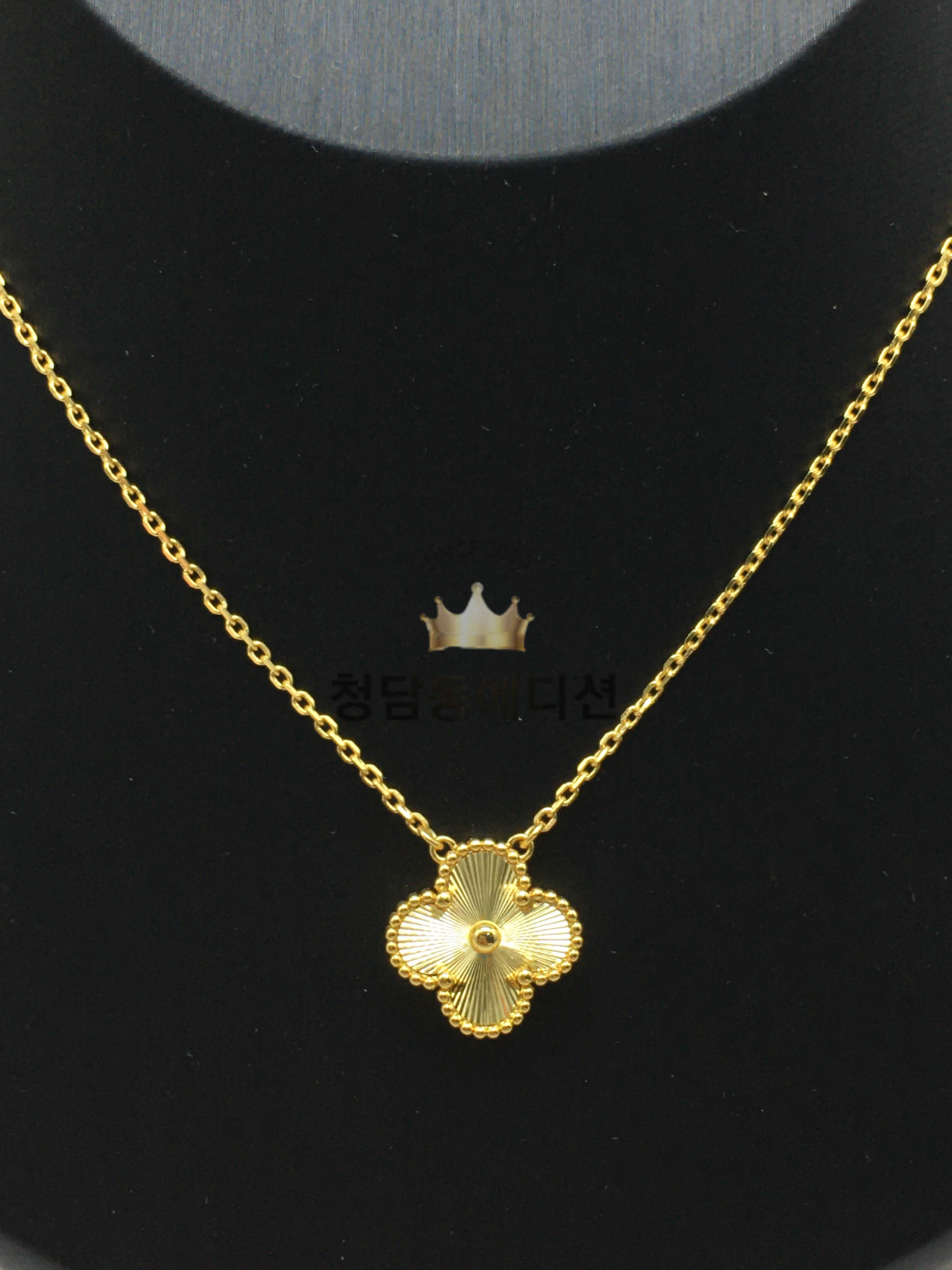 반클리프 기요세 목걸이 빈티지 (V-gold소재)