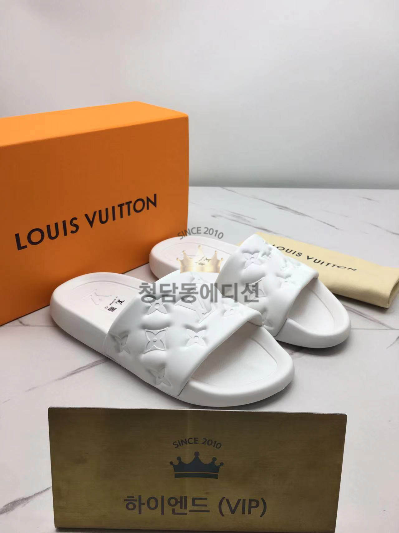 루이비통 lv 워터프론트 뮬 (남성용)