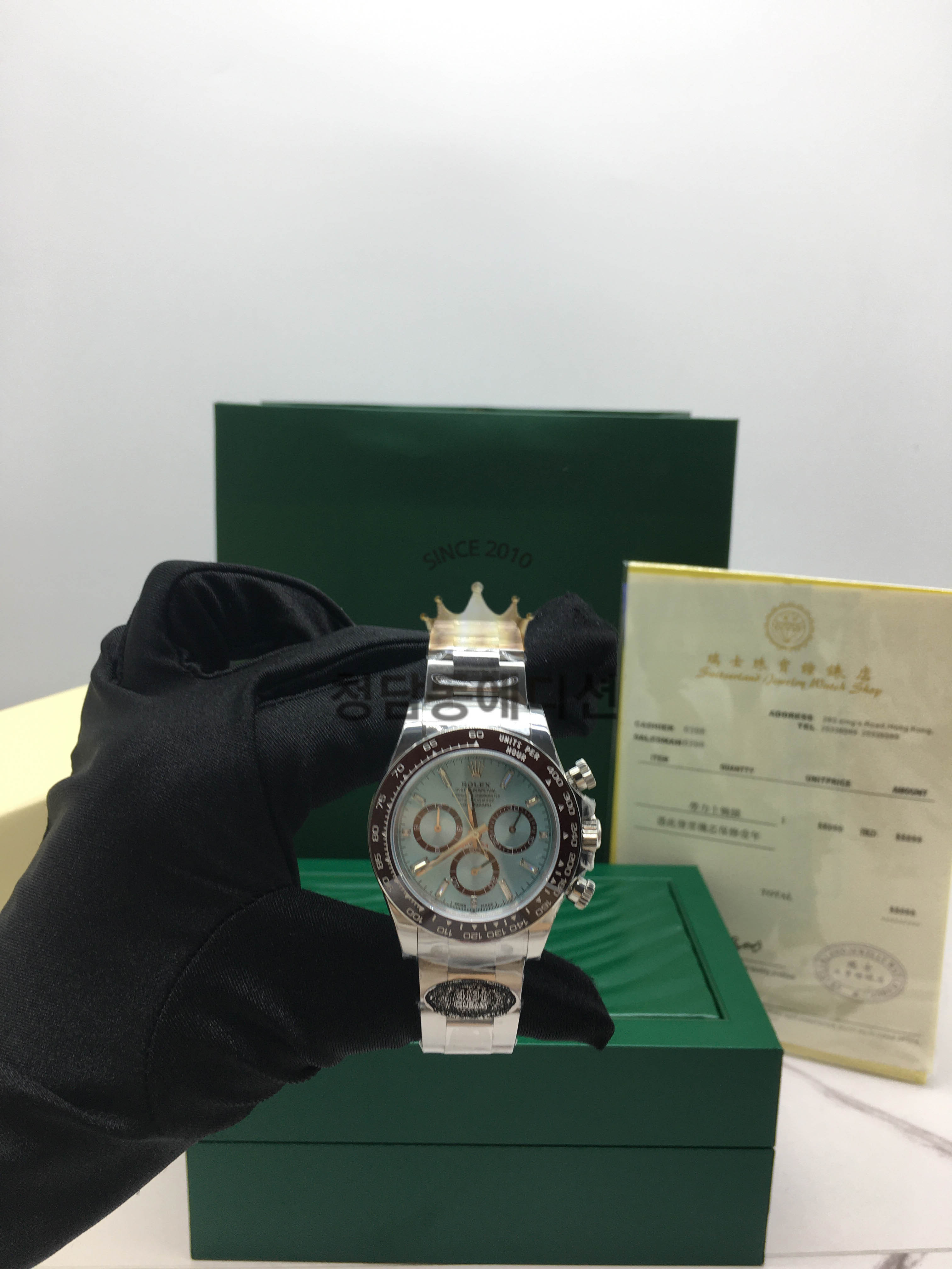 로렉스 데이토나 아이스블루 플레티늄 116506