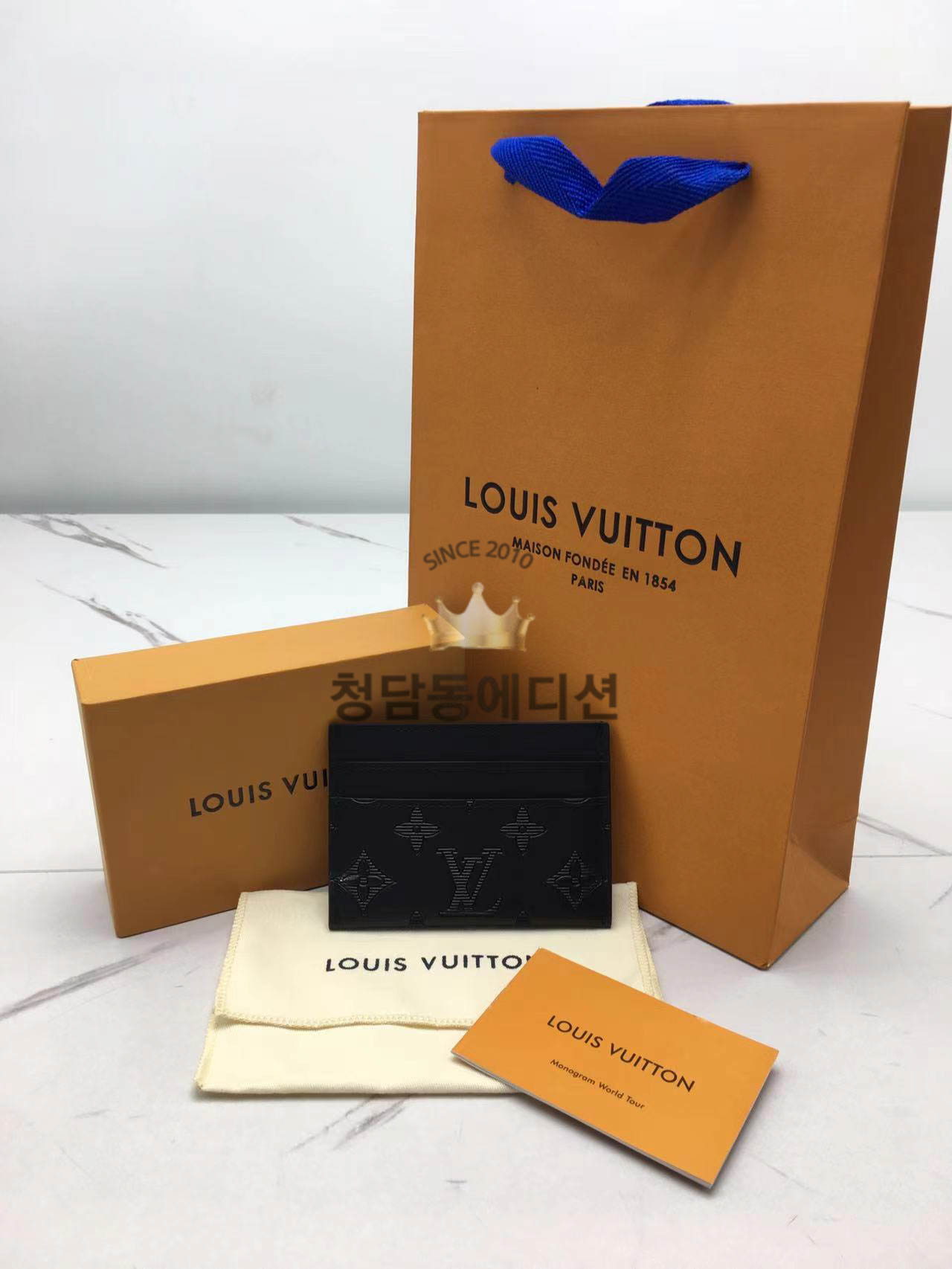 루이비통 포르트 카르트 카드홀더