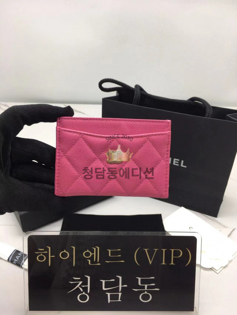 샤넬 클래식 캐비어 카드홀더 (금장/은장)