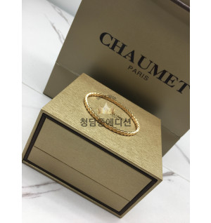 쇼메 비마이러브 브레이슬릿 팔찌 16.5CM (3COLOR)