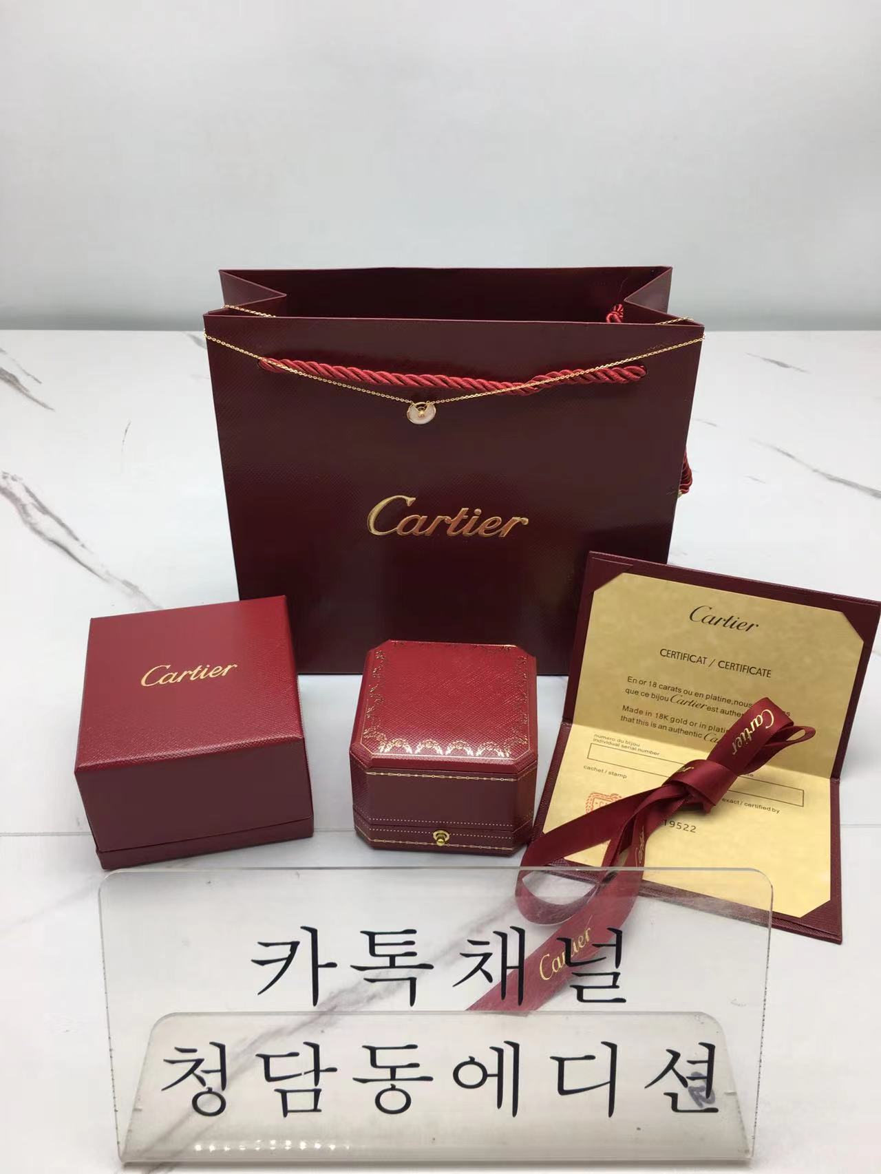 까르띠에 cartier 아뮬레뜨 드 목걸이