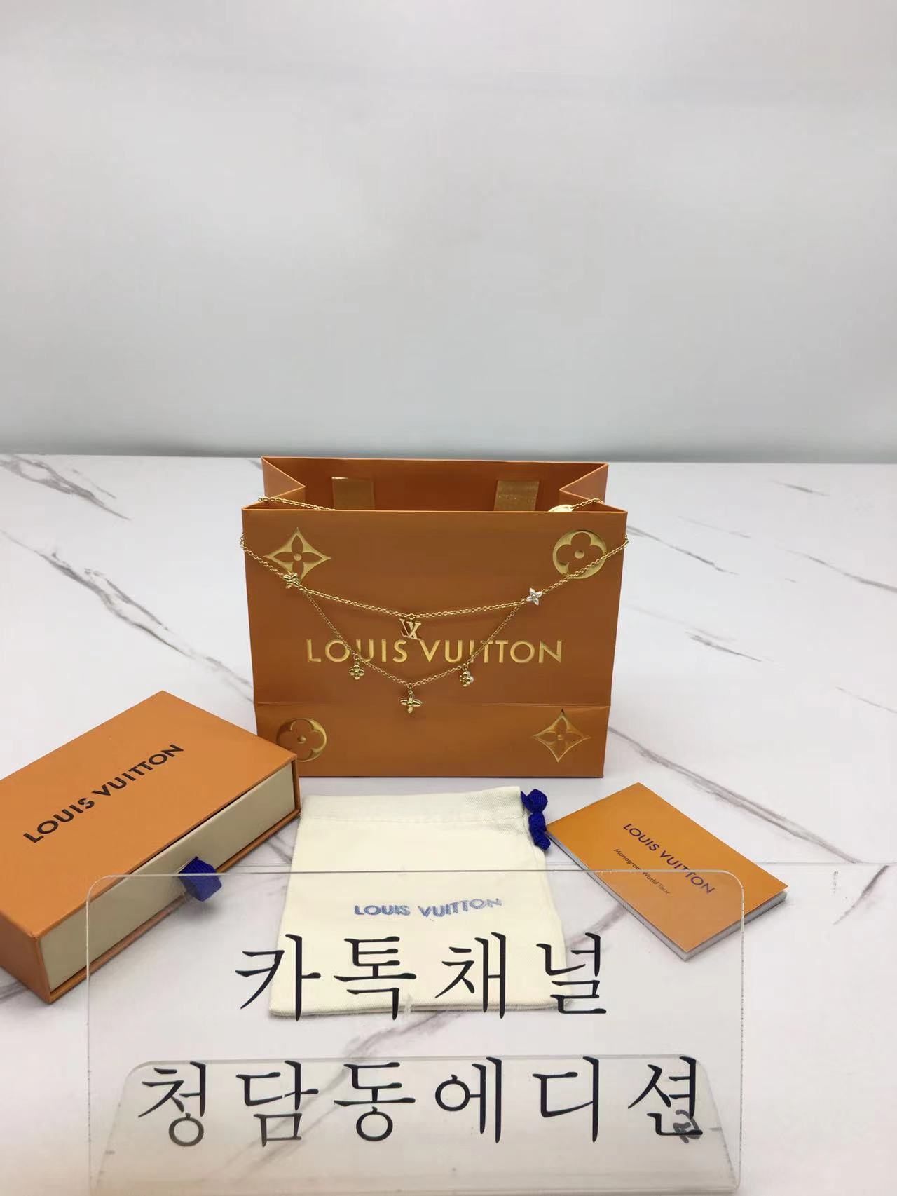 루이비통 lv 로고 목걸이 & 브레이슬릿 set